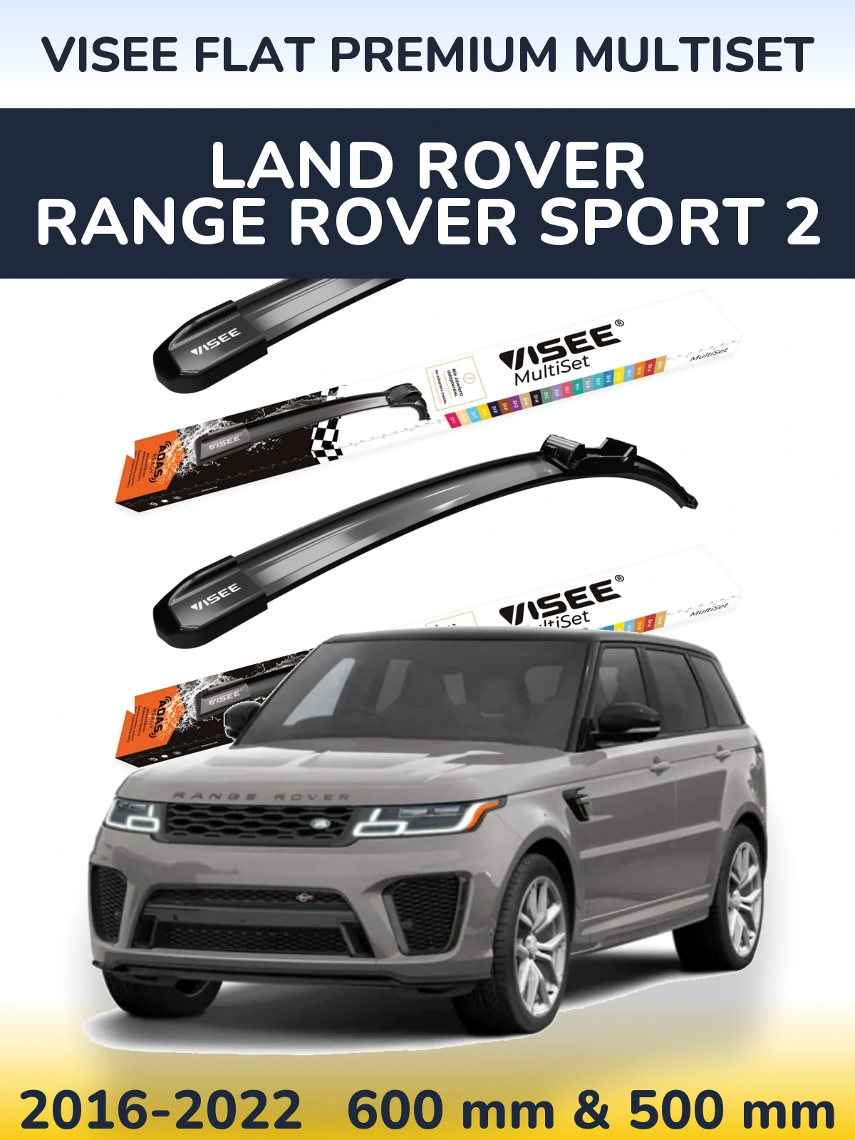 Комплект передних дворников VISEE FLAT PREMIUM MultiSet 600 & 500 мм для Land Rover Range Rover Sport 2 2016-2022