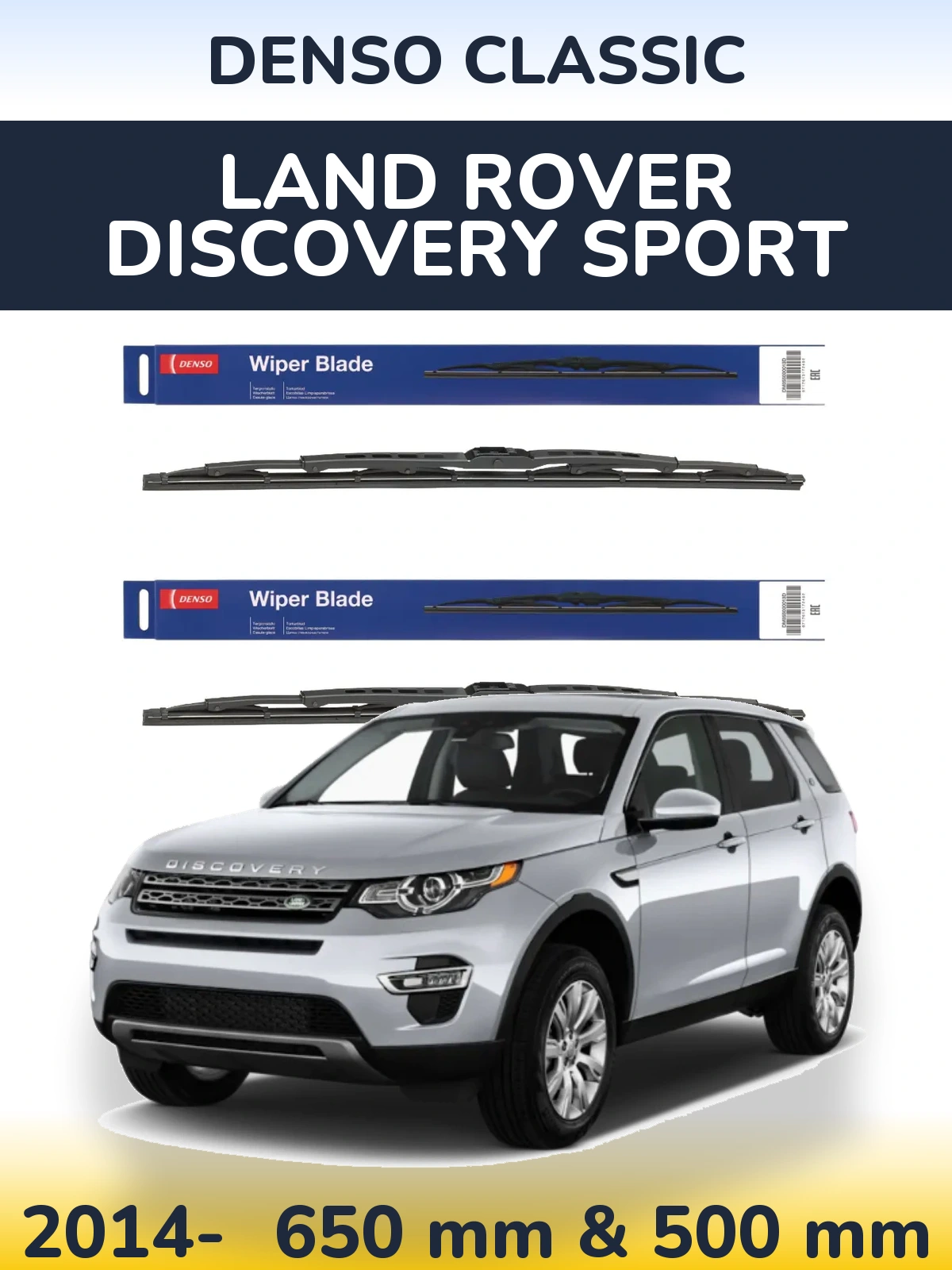 Комплект передних дворников Denso Classic 650 & 500 мм для Land Rover Discovery Sport 2014-2026