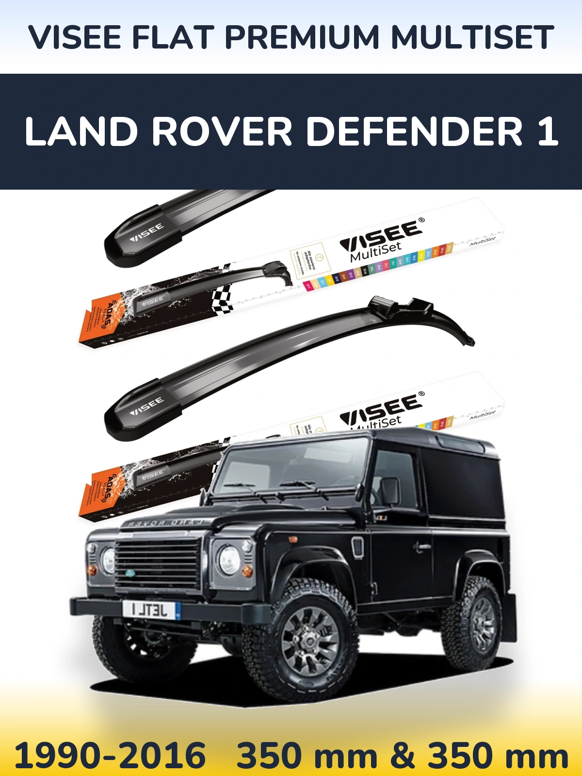 Комплект передних дворников VISEE FLAT PREMIUM MultiSet 350 & 350 мм для Land Rover Defender 1 1990-2016