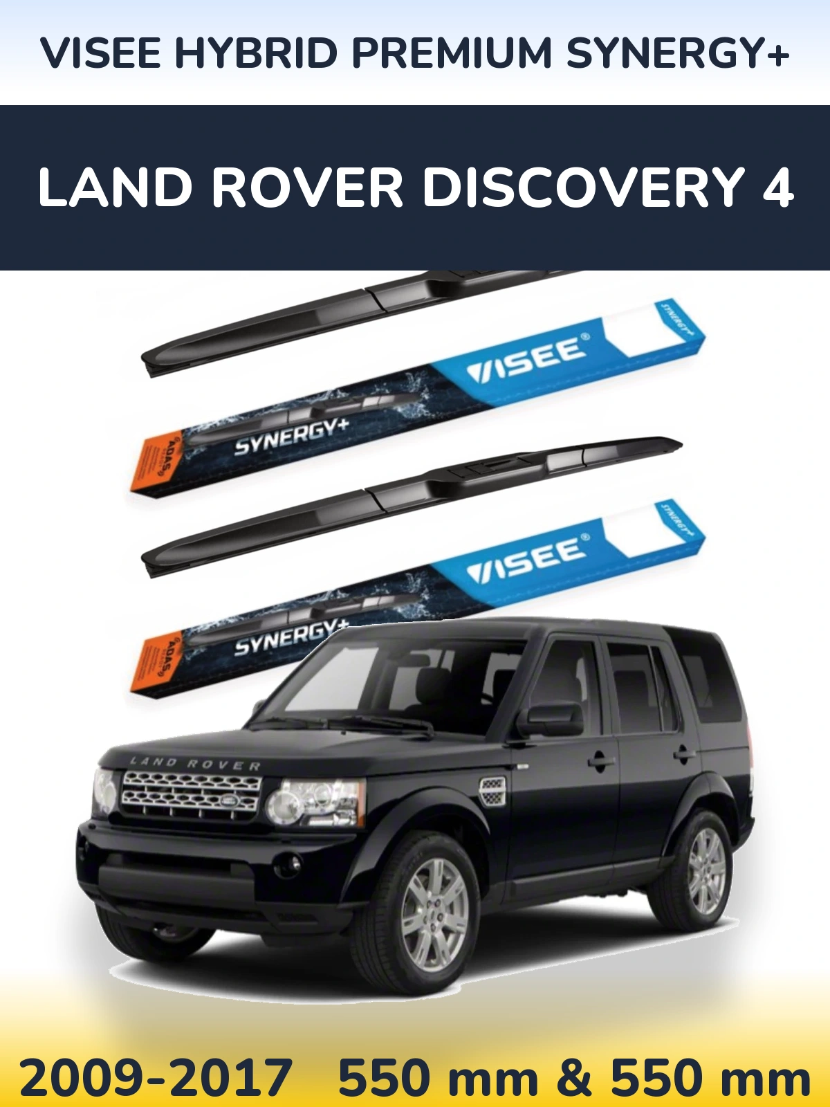 Комплект передних дворников VISEE HYBRID PREMIUM SYNERGY+ 550 & 550 мм для Land Rover Discovery 4 2009-2017
