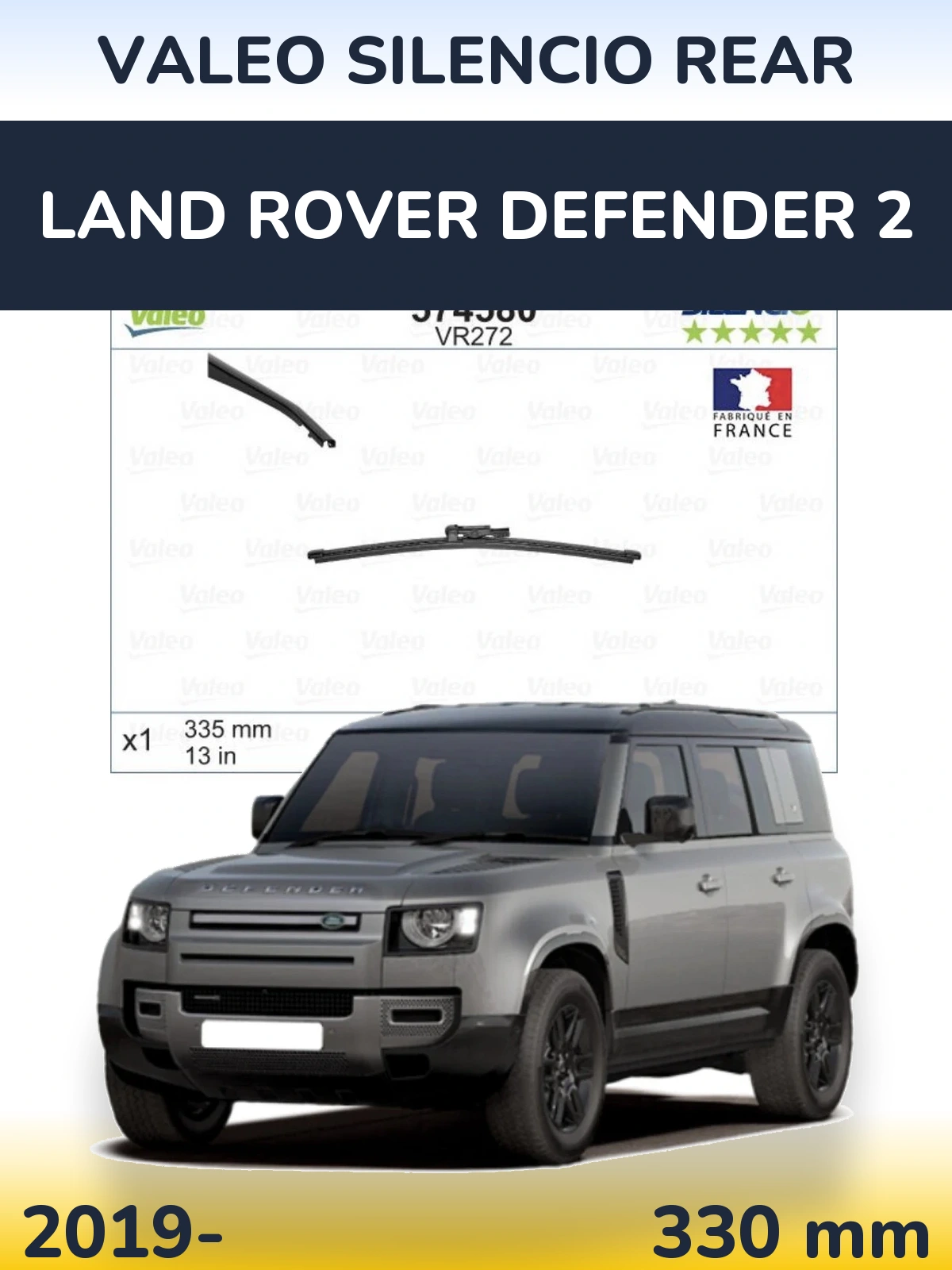 Задня щітка Valeo Silencio Rear 330 мм для Land Rover Defender 2 2019-2026