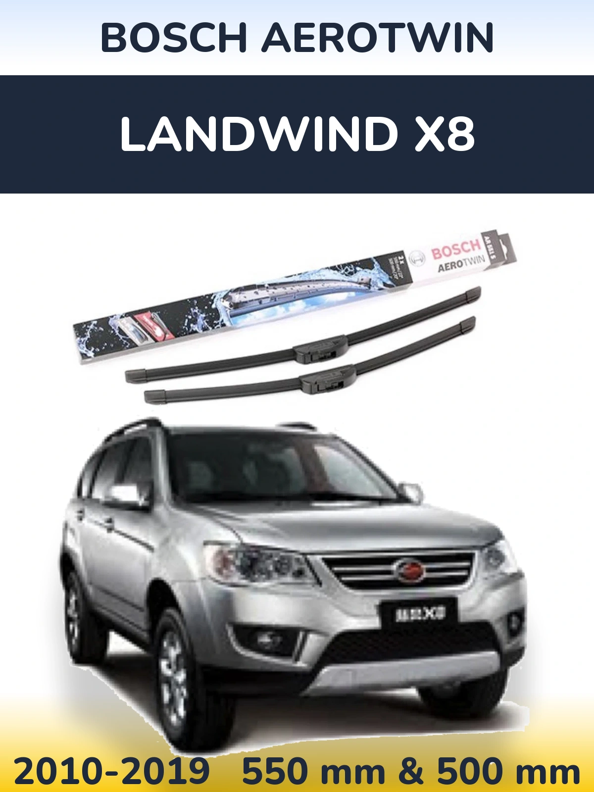 Комплект передніх щіток BOSCH AeroTwin 550 & 500 мм для Landwind X8 2010-2019