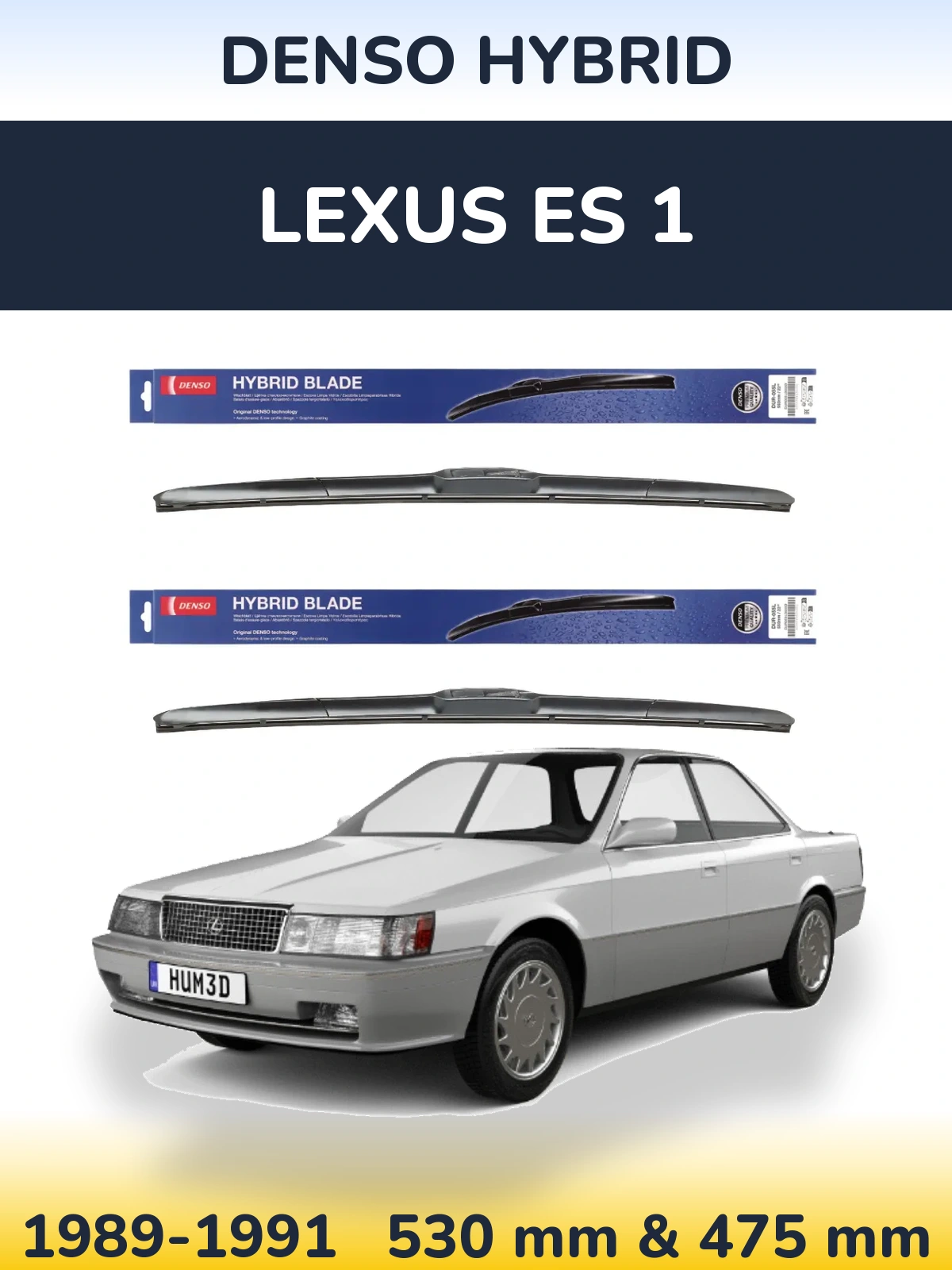 Front wiper blade set Denso Hybrid 530 & 475 mm for Lexus ES 1 1989-1991