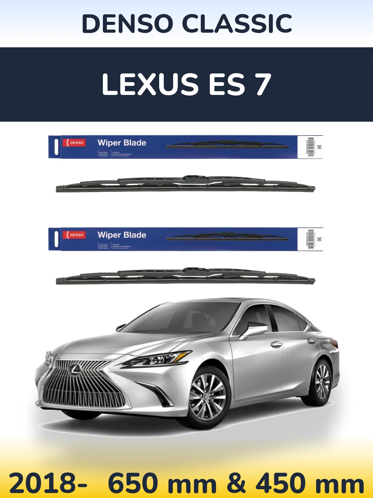 Front wiper blade set Denso Classic 650 & 450 mm for Lexus ES 7 2018-2026