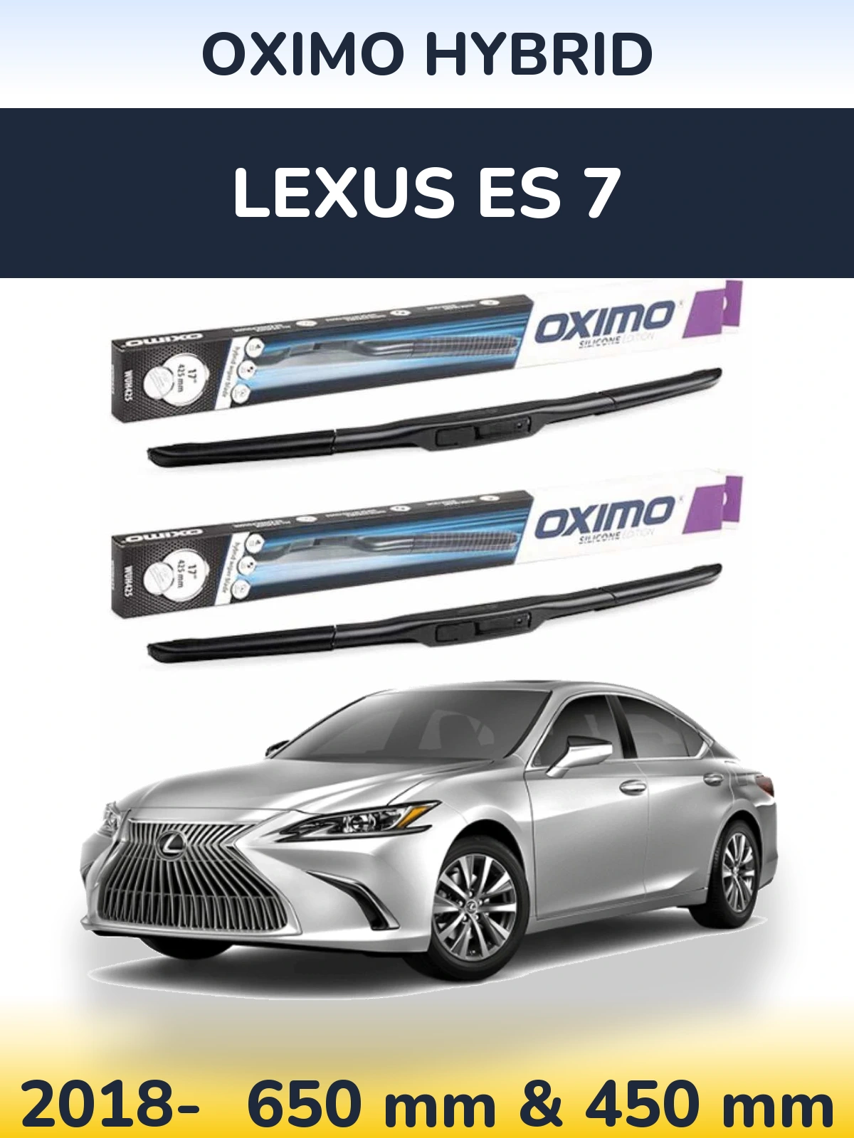 Комплект передніх щіток Oximo Hybrid 650 & 450 мм для Lexus ES 7 2018-2026