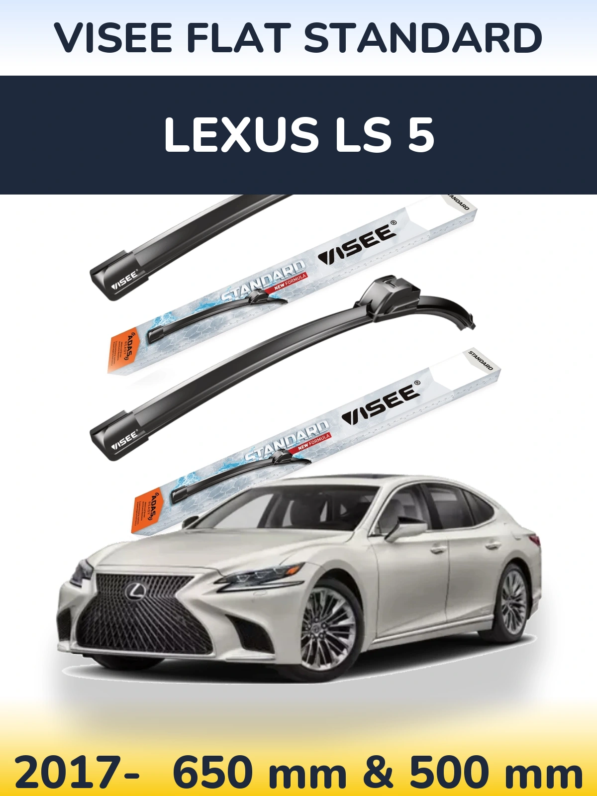 Комплект передніх щіток VISEE FLAT STANDARD 650 & 500 мм для Lexus LS 5 2017-2026