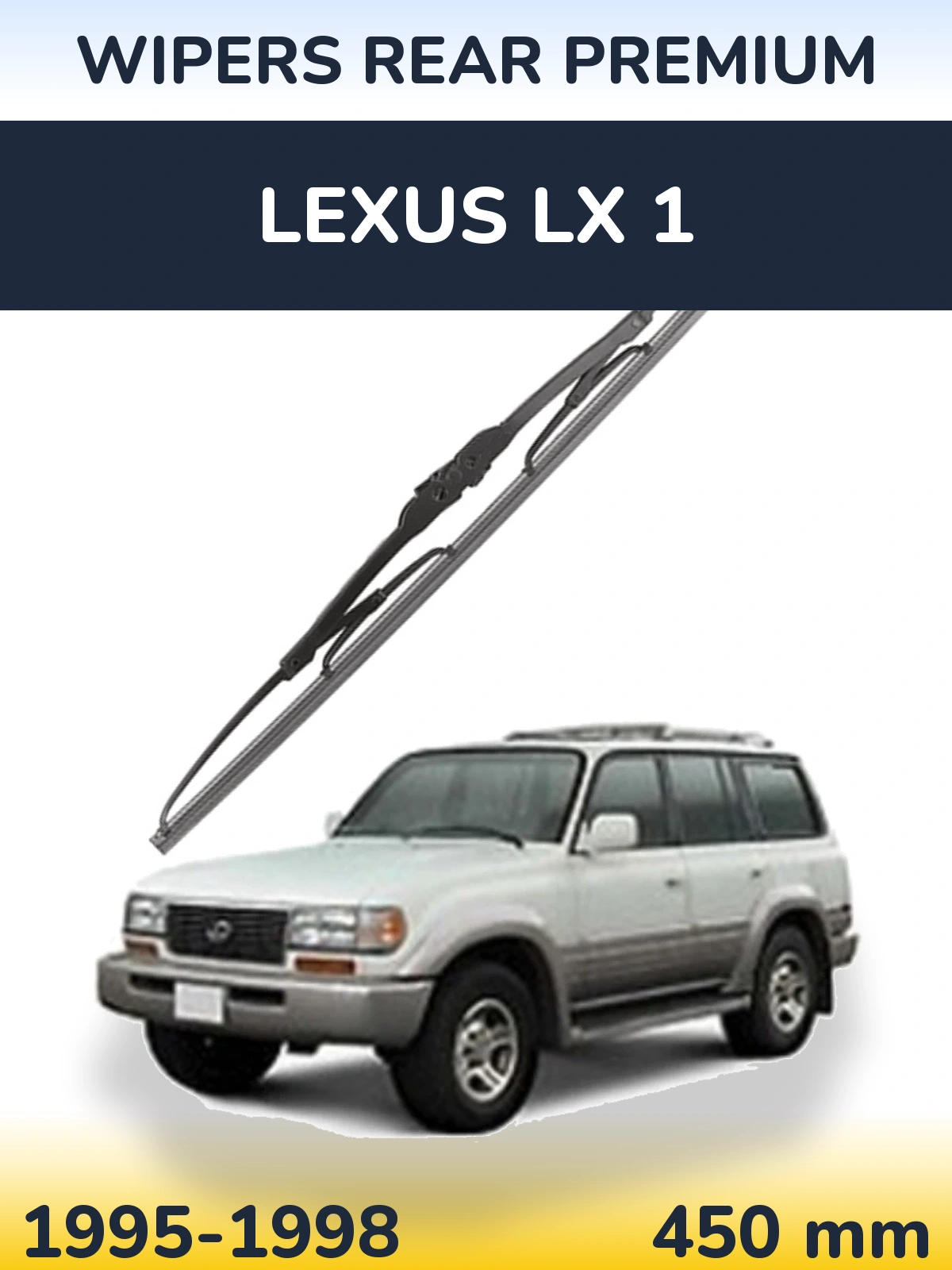 Rear wiper blade WIPERS REAR PREMIUM 450 mm for Lexus LX 1 1995-1998