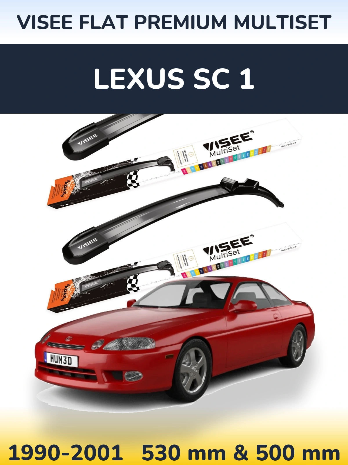 Комплект передніх щіток VISEE FLAT PREMIUM MultiSet 530 & 500 мм для Lexus SC 1 1990-2001