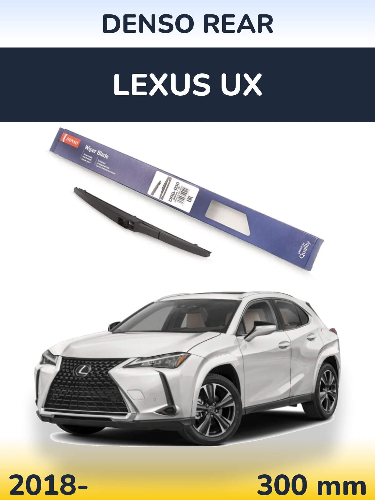 Rear wiper blade Denso Rear 300 mm for Lexus UX 2018-2026