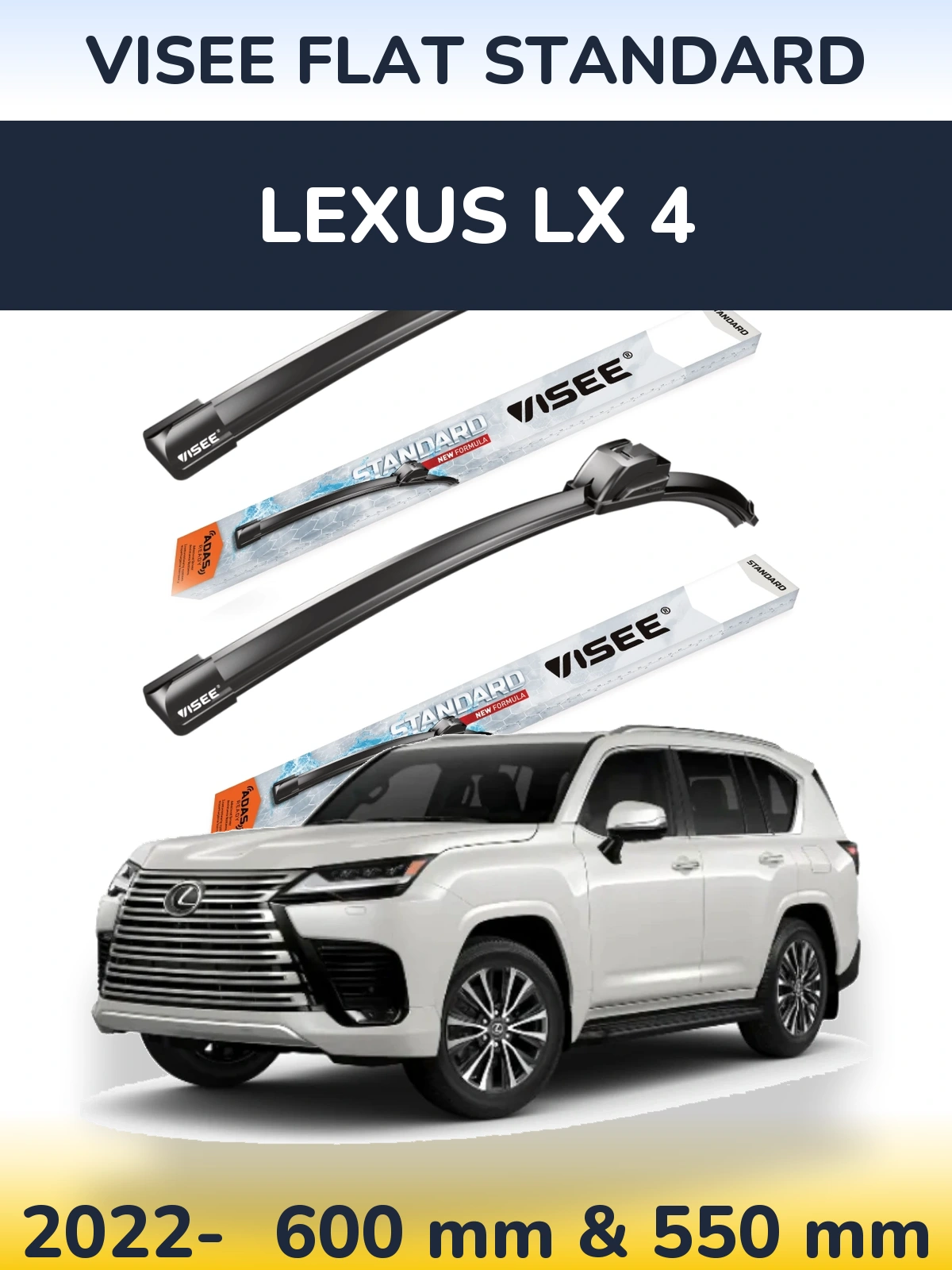 Front wiper blade set VISEE FLAT STANDARD 600 & 550 mm for Lexus LX 4 2022-2026