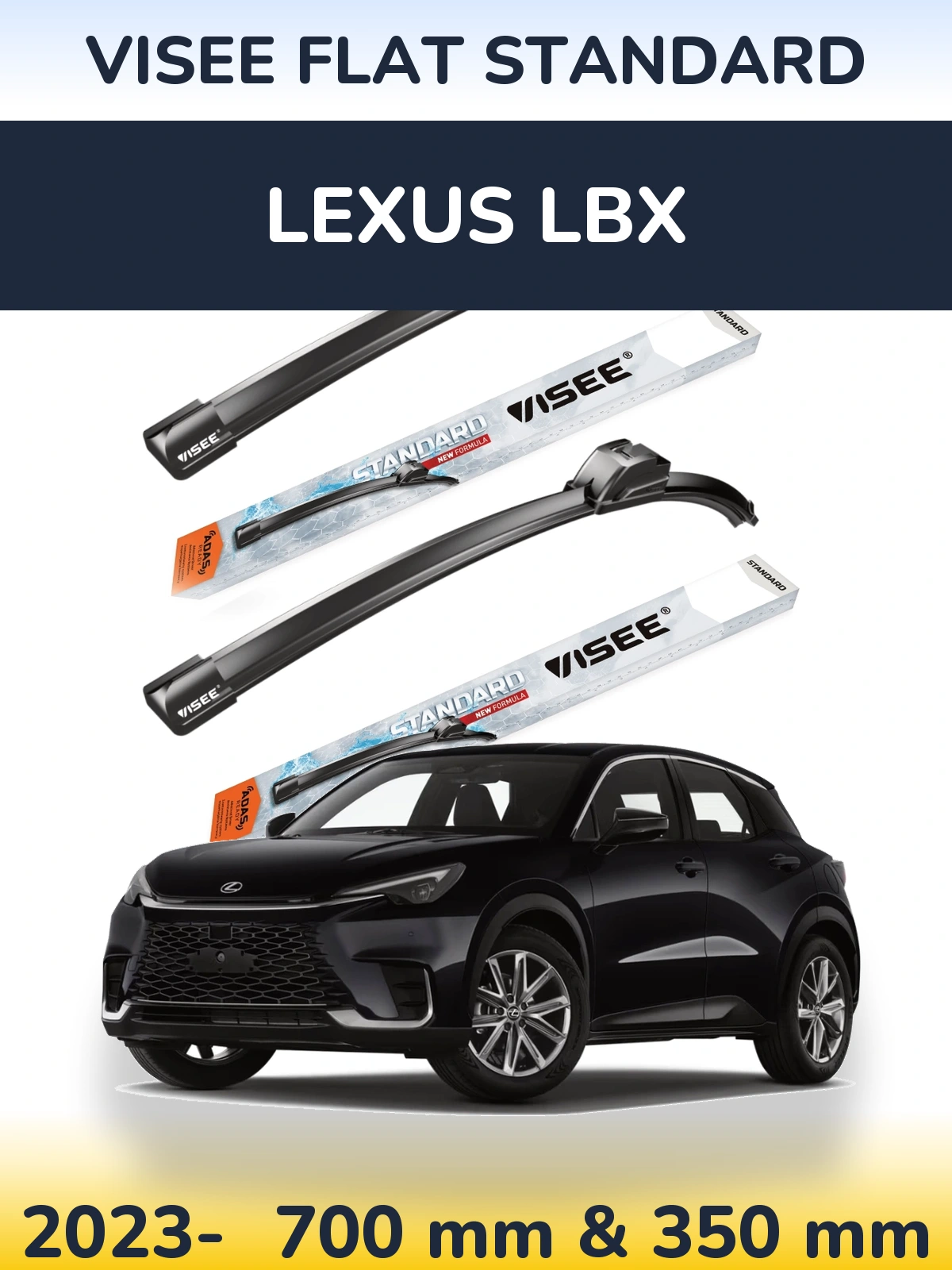 Комплект передніх щіток VISEE FLAT STANDARD 700 & 350 мм для Lexus LBX 2023-2026