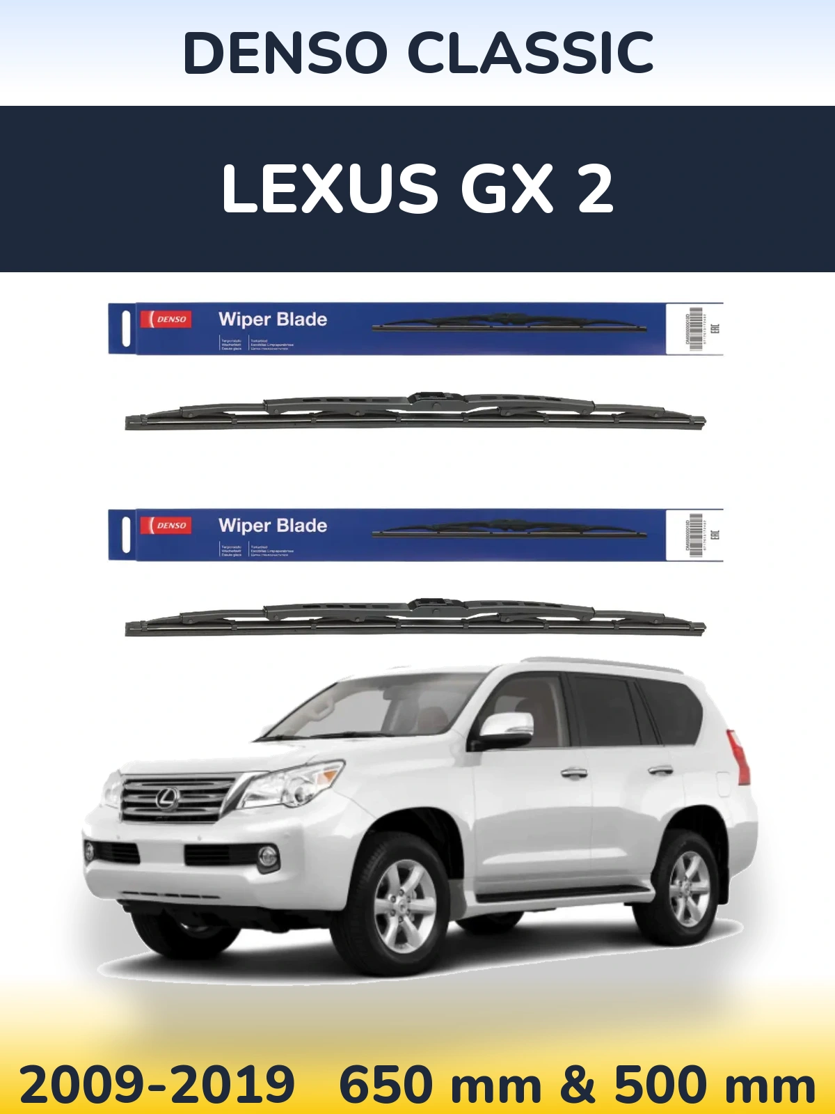 Front wiper blade set Denso Classic 650 & 500 mm for Lexus GX 2 2009-2019