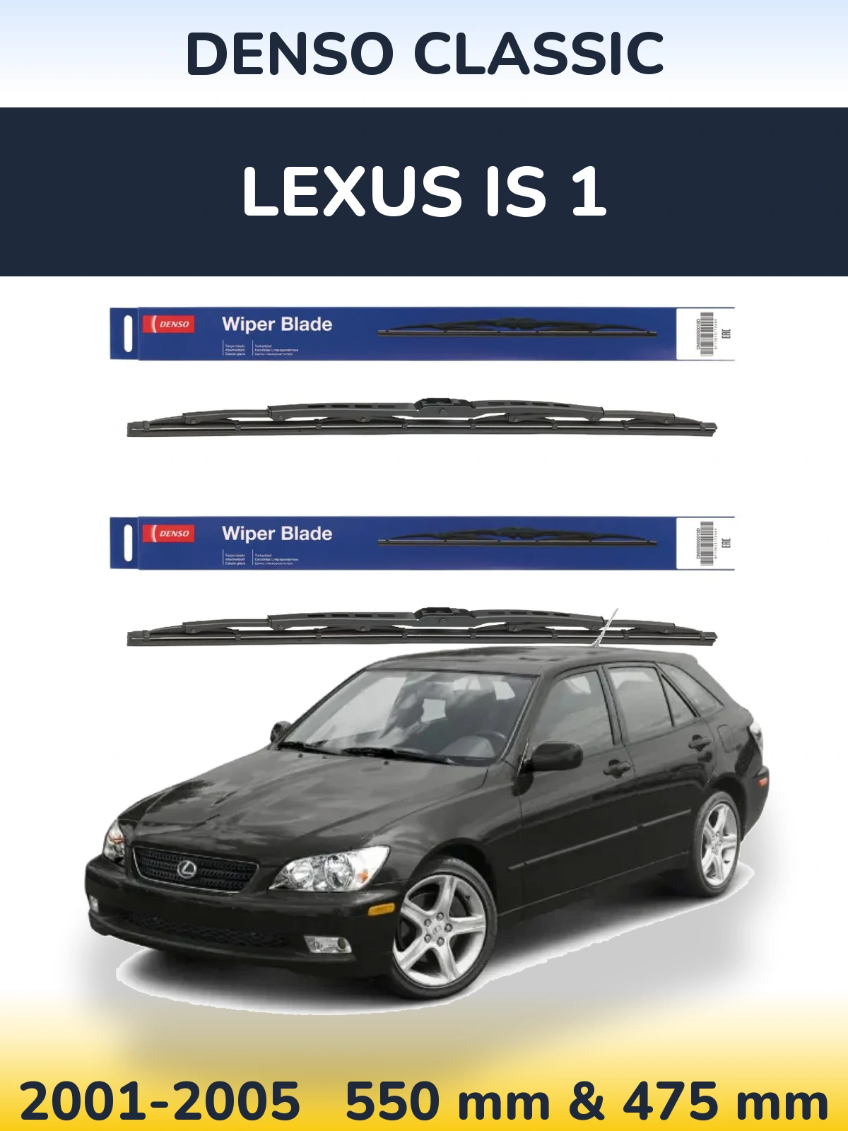 Комплект передних дворников Denso Classic 550 & 475 мм для Lexus IS 1 2001-2005