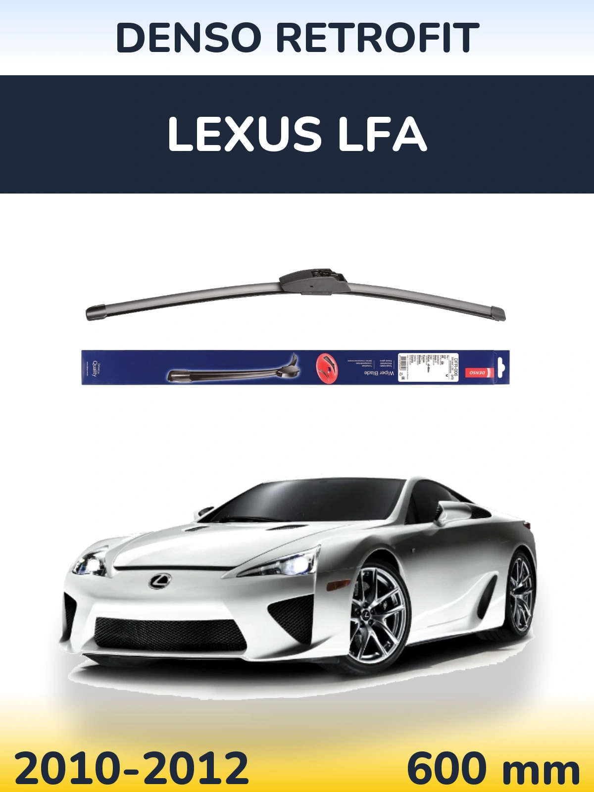 Передня щітка Denso Retrofit 600 мм для Lexus LFA 2010-2012