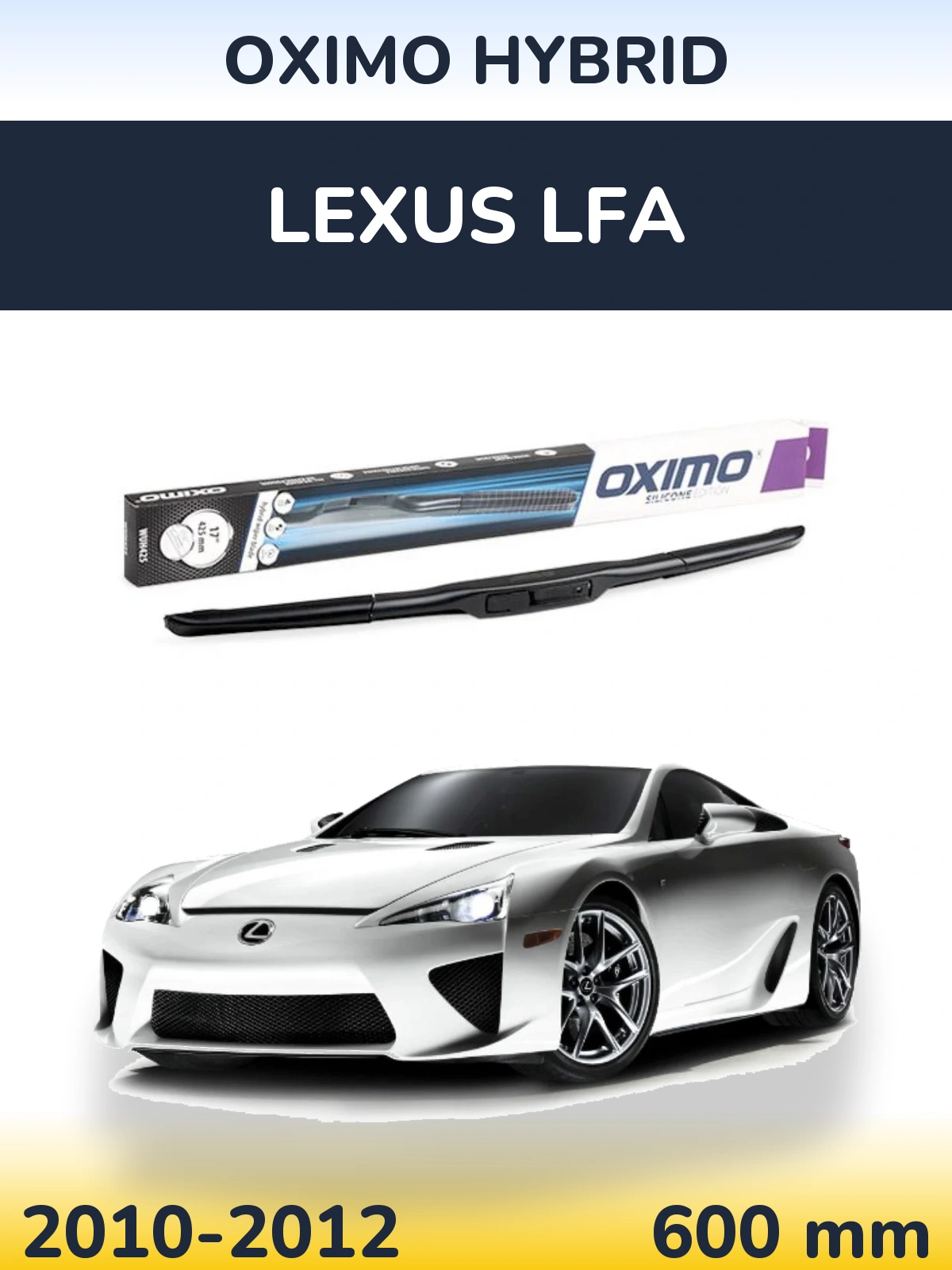 Передний дворник Oximo Hybrid 600 мм для Lexus LFA 2010-2012