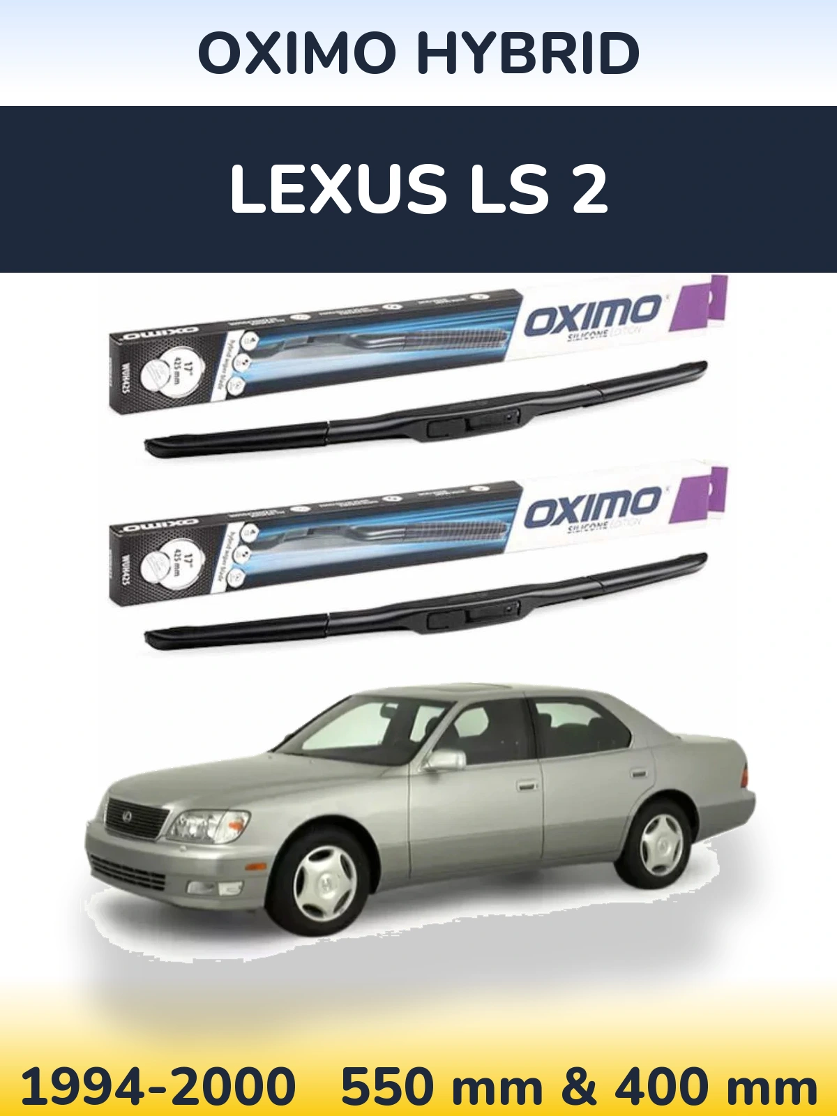 Комплект передних дворников Oximo Hybrid 550 & 400 мм для Lexus LS 2 1994-2000