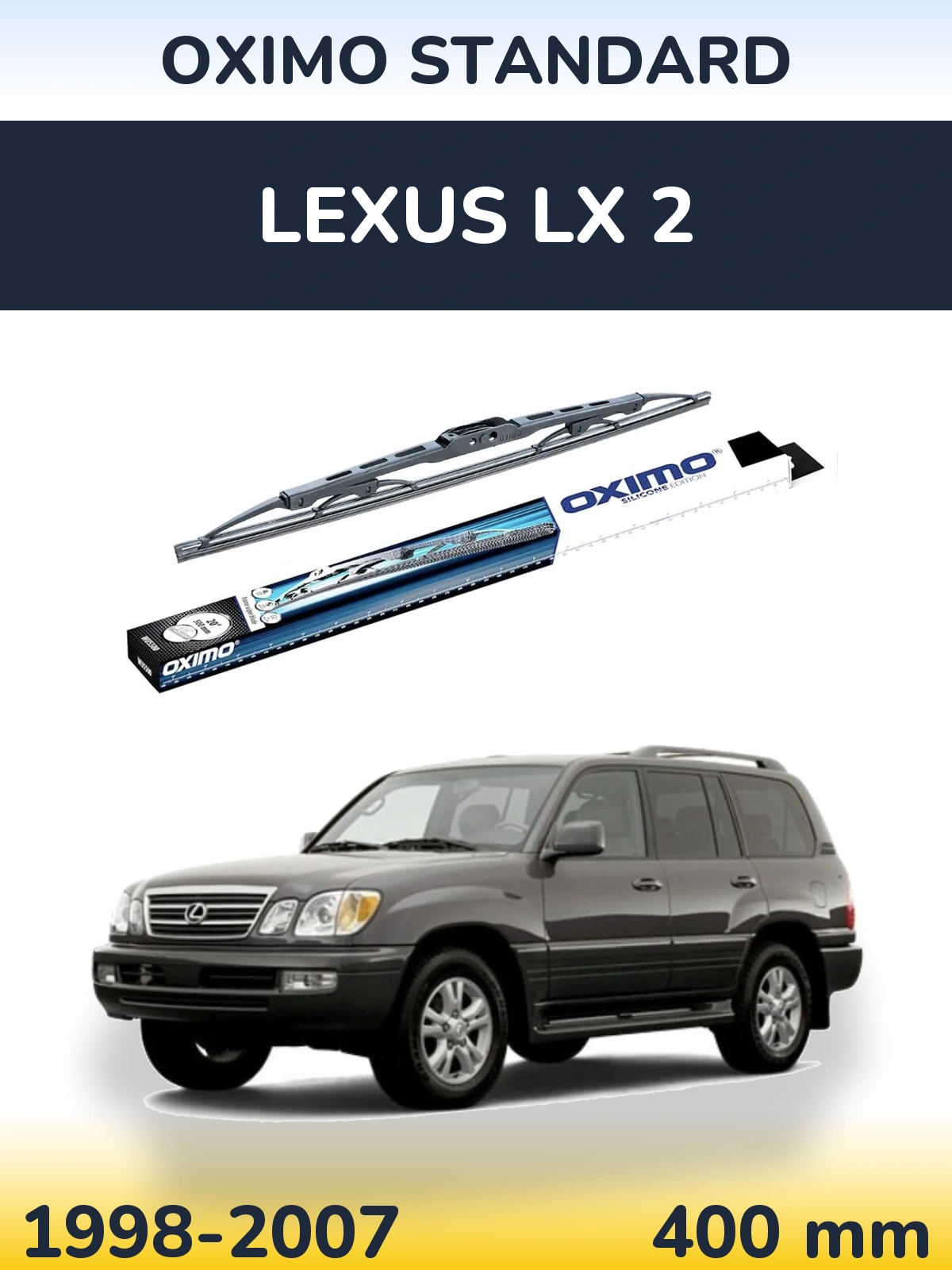 Rear wiper blade Oximo Standard 400 mm for Lexus LX 2 1998-2007