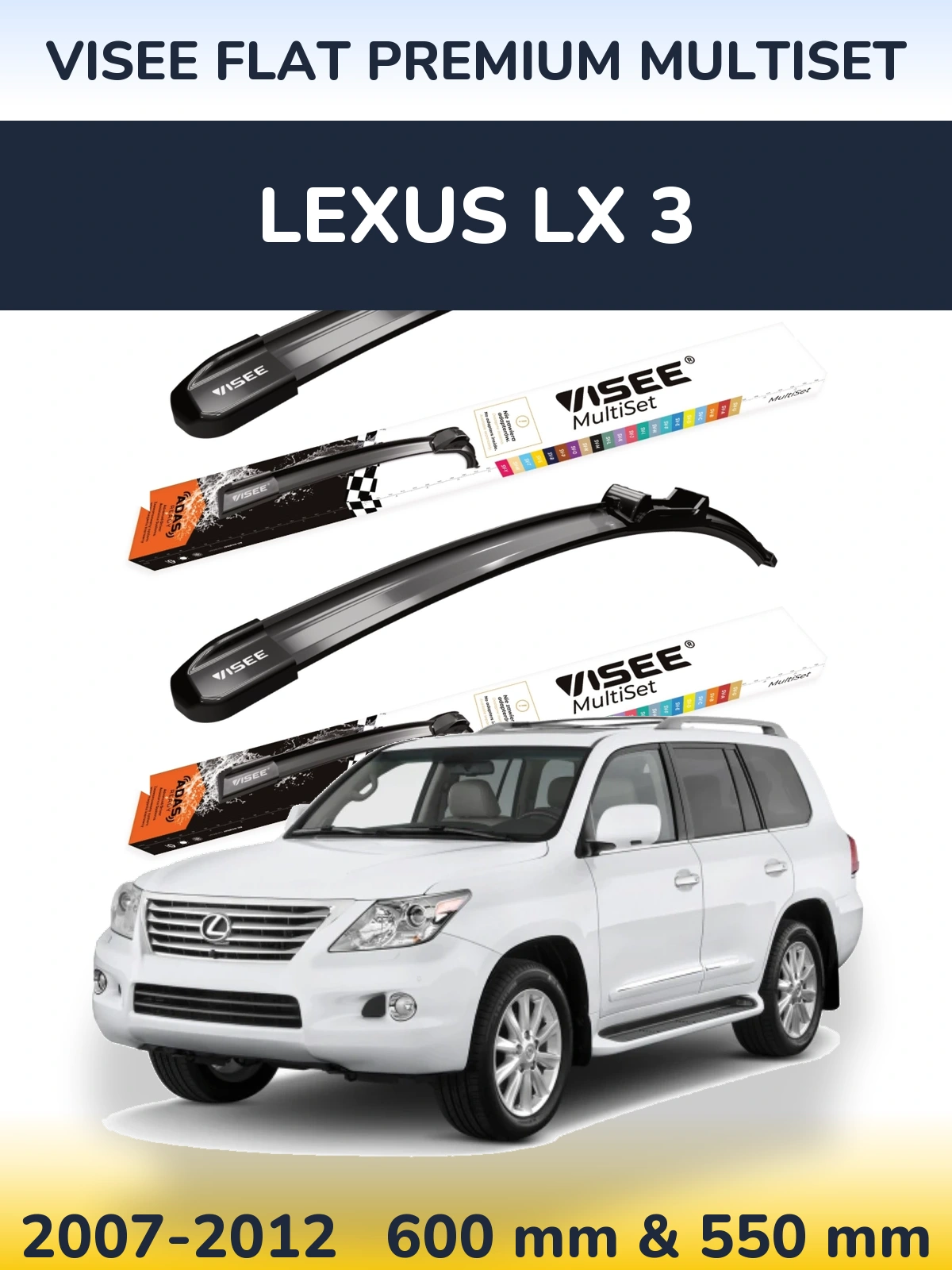 Front wiper blade set VISEE FLAT PREMIUM MultiSet 600 & 550 mm for Lexus LX 3 2007-2012