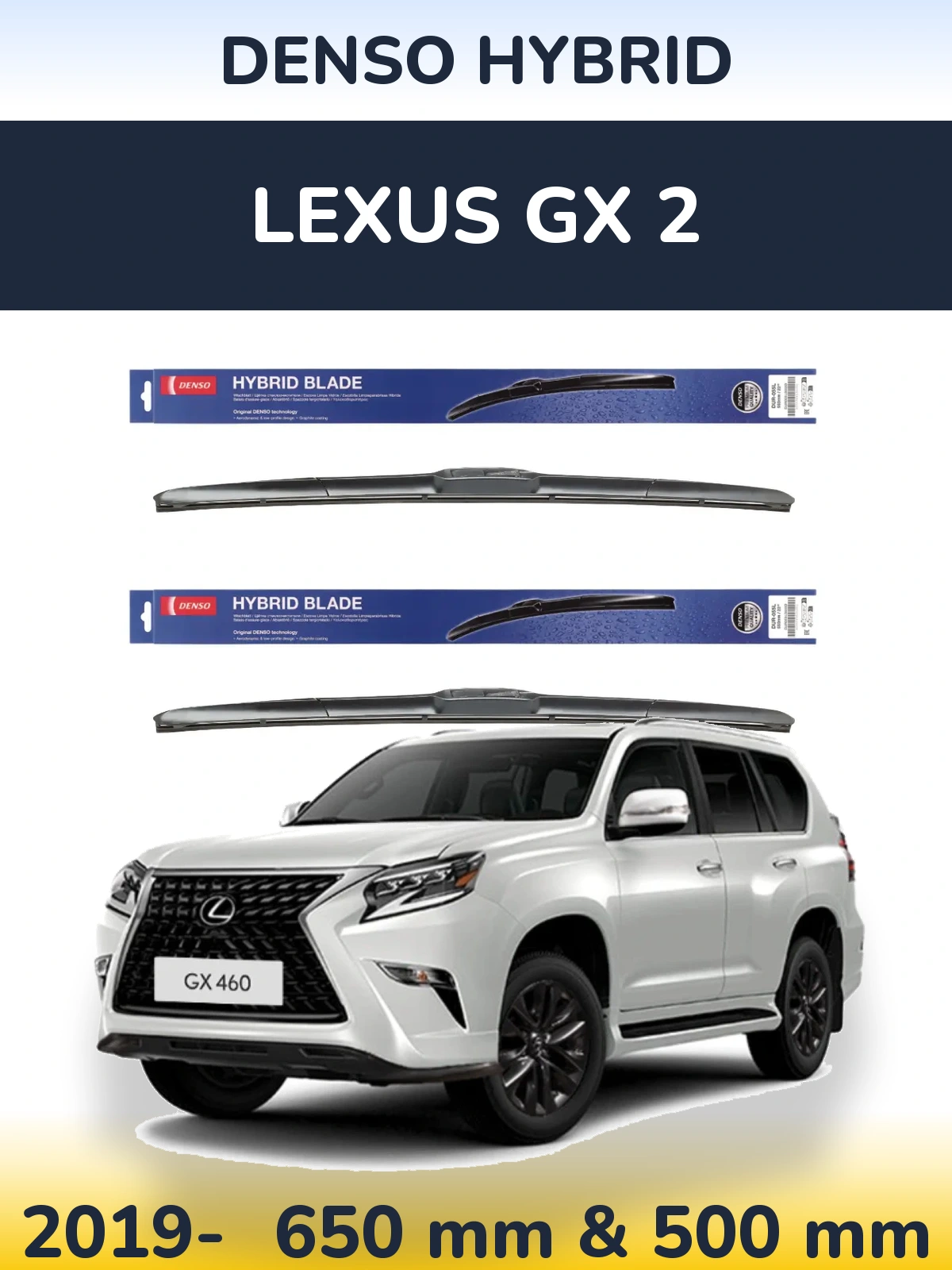 Front wiper blade set Denso Hybrid 650 & 500 mm for Lexus GX 2 2019-2026