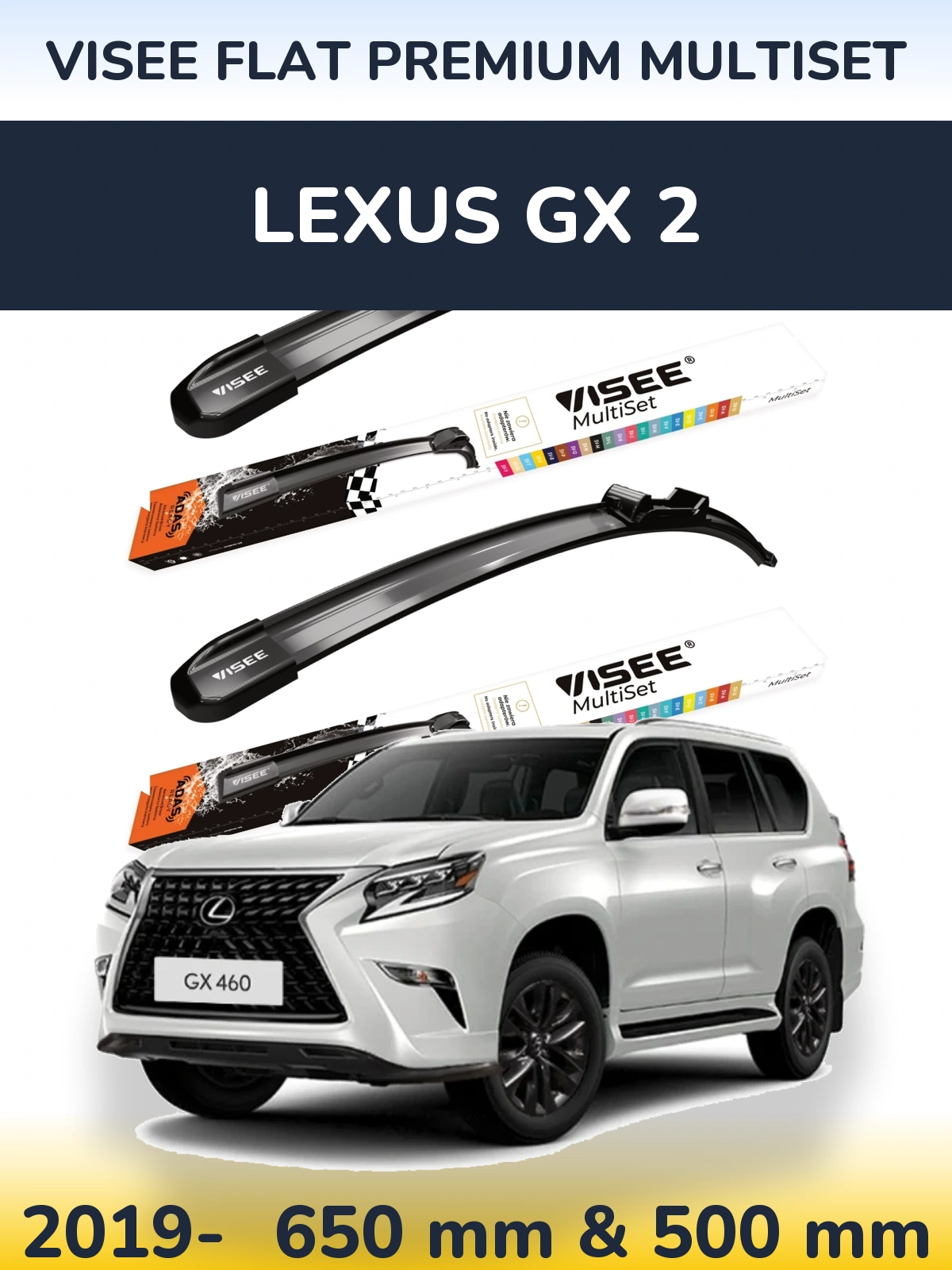 Front wiper blade set VISEE FLAT PREMIUM MultiSet 650 & 500 mm for Lexus GX 2 2019-2026