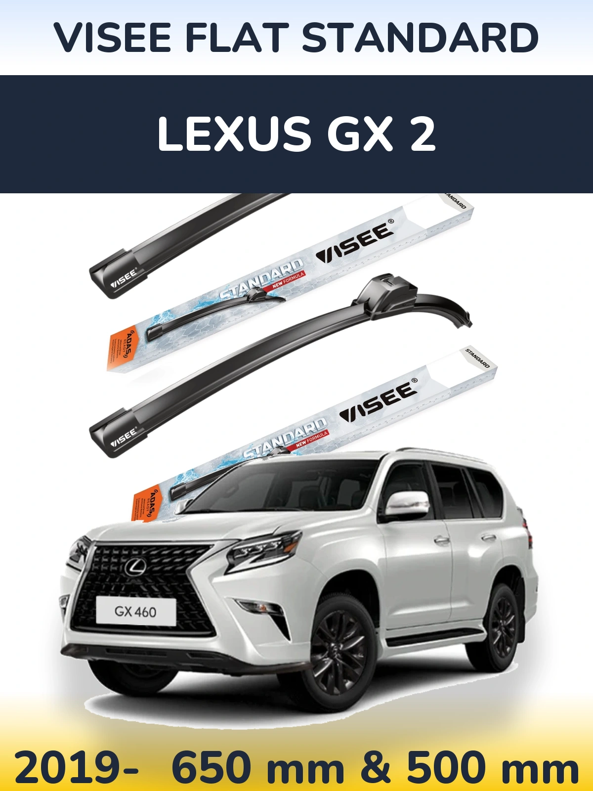 Front wiper blade set VISEE FLAT STANDARD 650 & 500 mm for Lexus GX 2 2019-2026