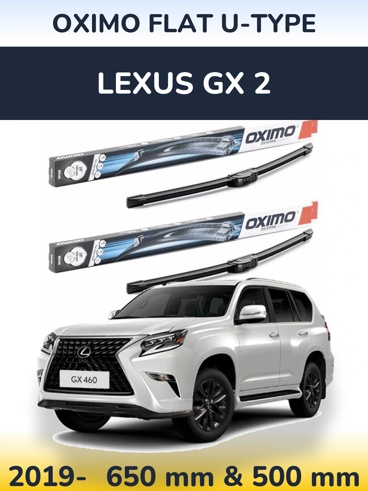 Комплект передних дворников Oximo Flat U-type 650 & 500 мм для Lexus GX 2 2019-2026