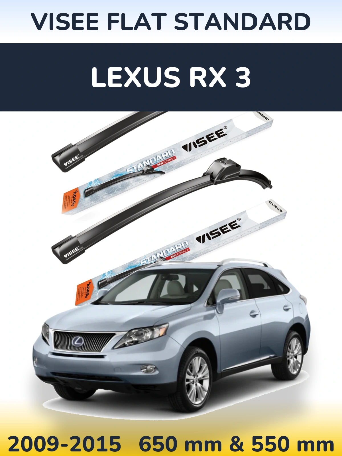 Комплект передніх щіток VISEE FLAT STANDARD 650 & 550 мм для Lexus RX 3 2009-2015