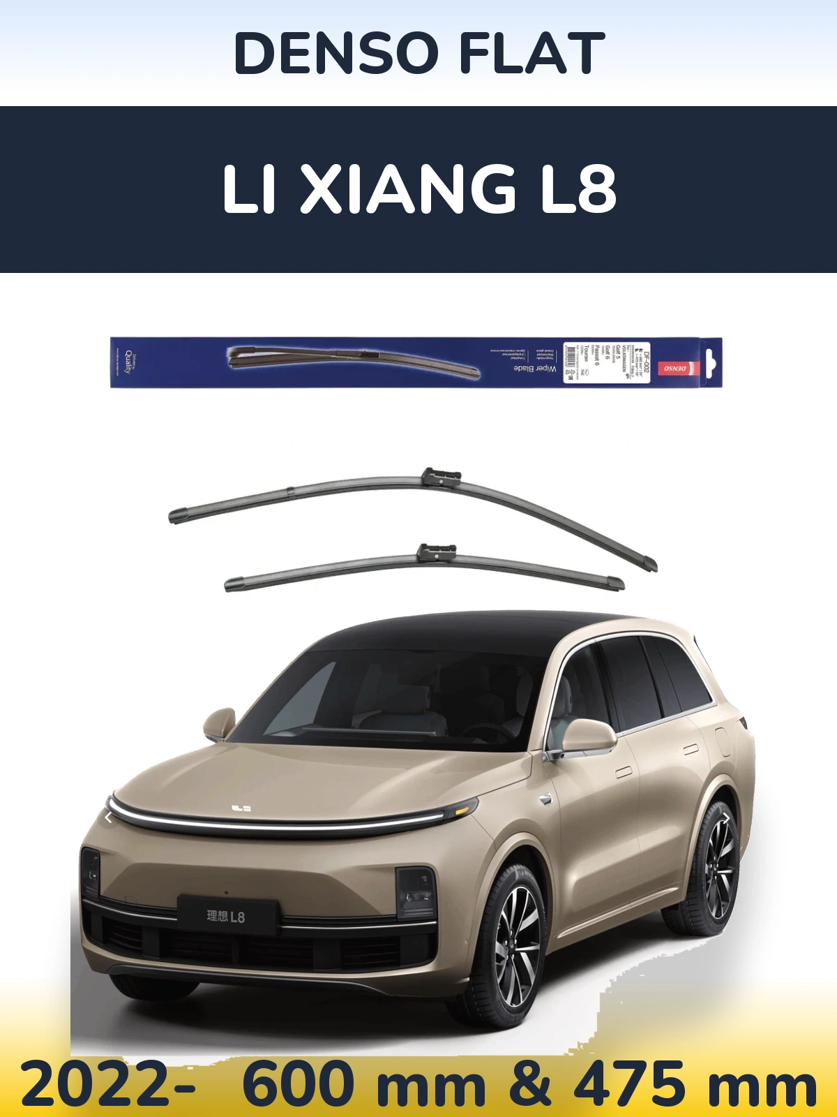 Front wiper blade set Denso Flat 600 & 475 mm for Li Xiang L8 2022-2026