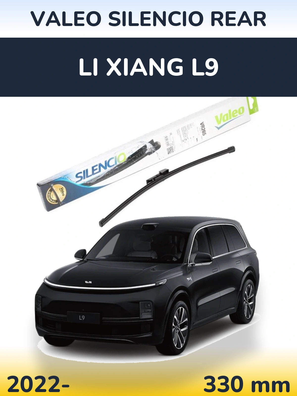 Задний дворник Valeo Silencio Rear 335 мм для Li Xiang L9 2022-2026