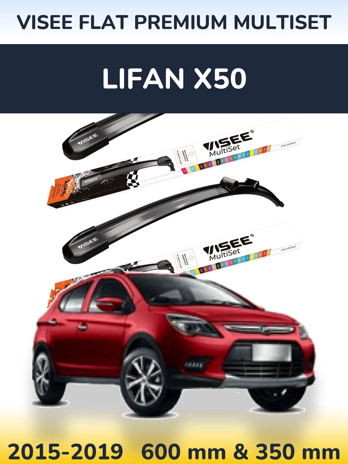 Front wiper blade set VISEE FLAT PREMIUM MultiSet 600 & 350 mm for Lifan X50 2015-2019