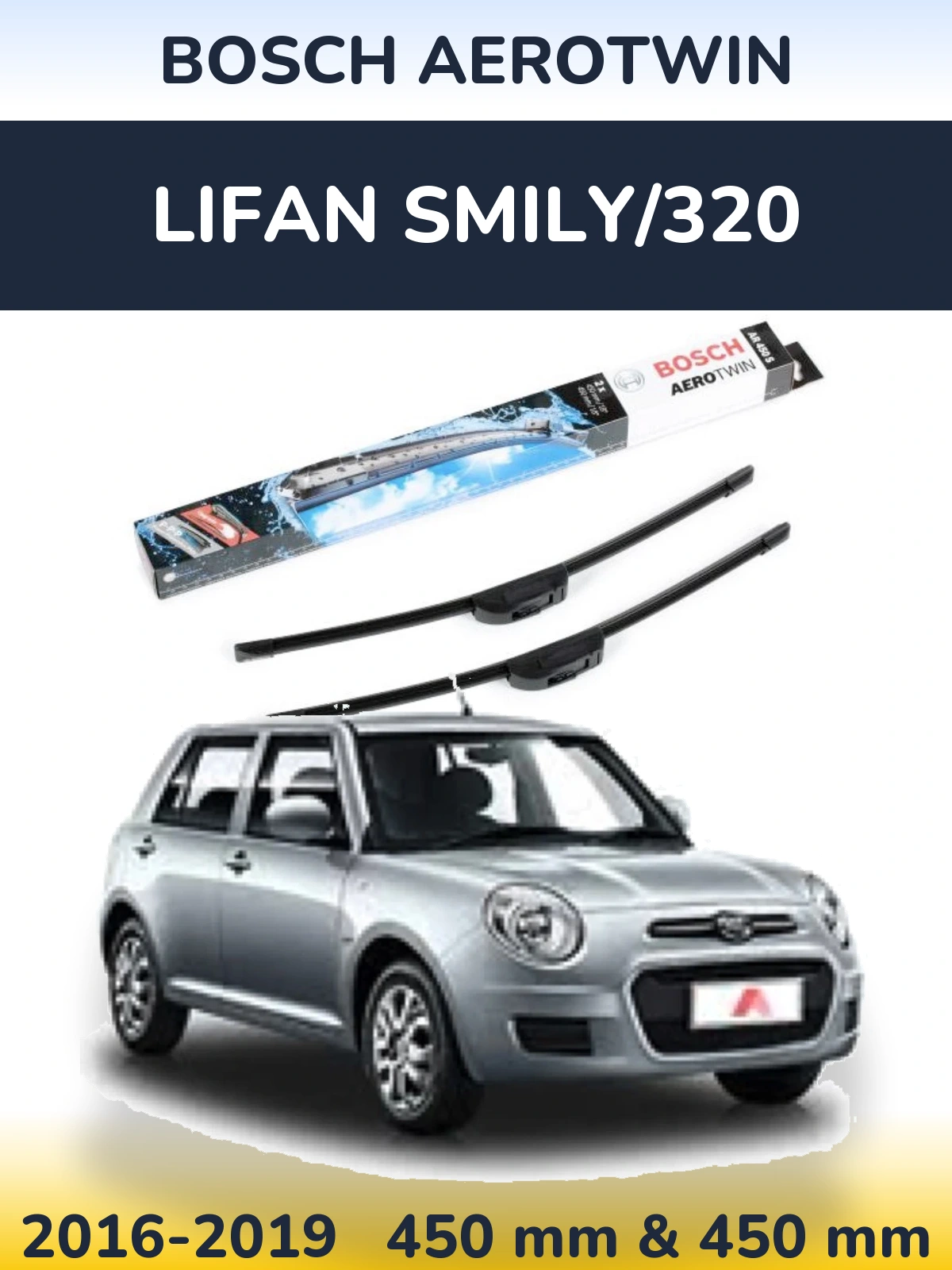 Front wiper blade set BOSCH AeroTwin 450 & 450 mm for Lifan Smily/320 2016-2019