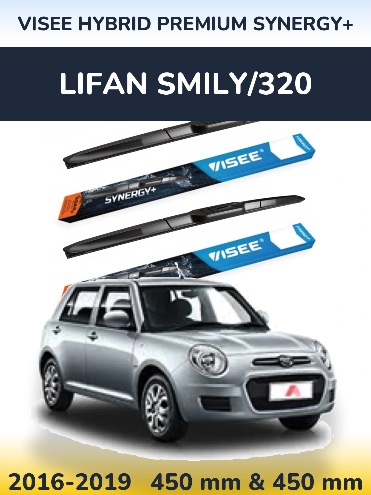 Front wiper blade set VISEE HYBRID PREMIUM SYNERGY+ 450 & 450 mm for Lifan Smily/320 2016-2019