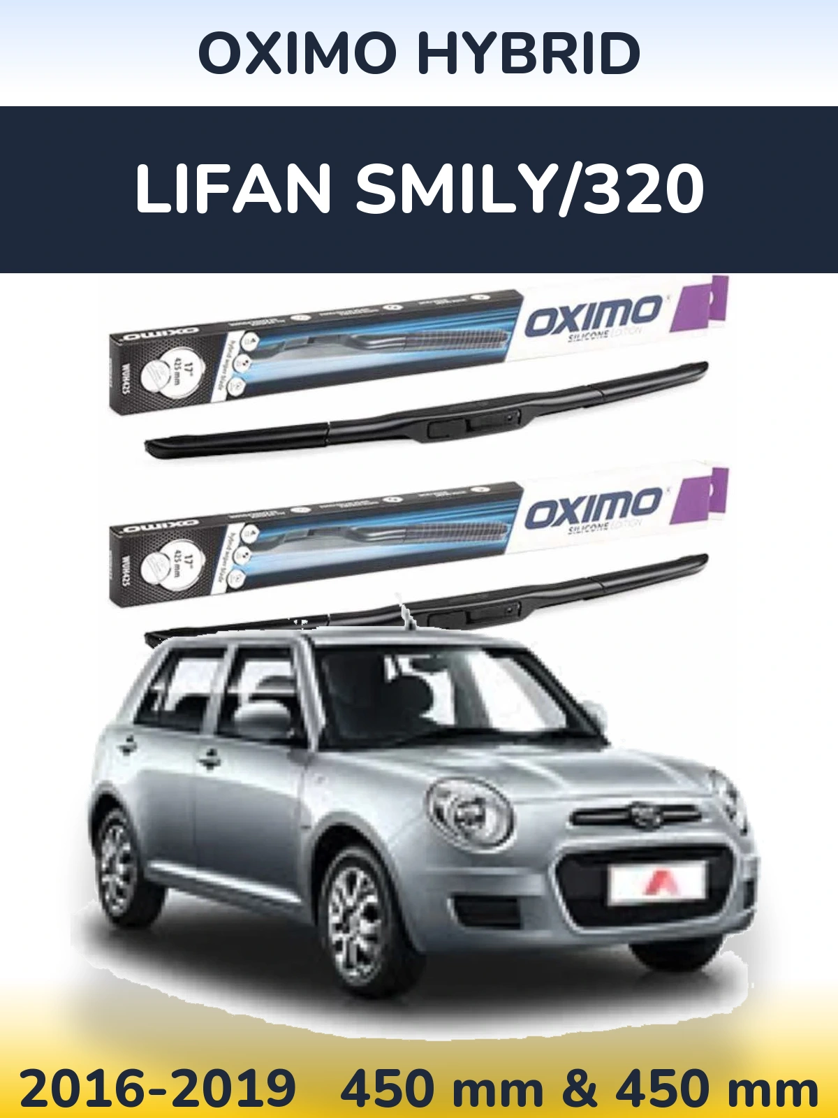Front wiper blade set Oximo Hybrid 450 & 450 mm for Lifan Smily/320 2016-2019