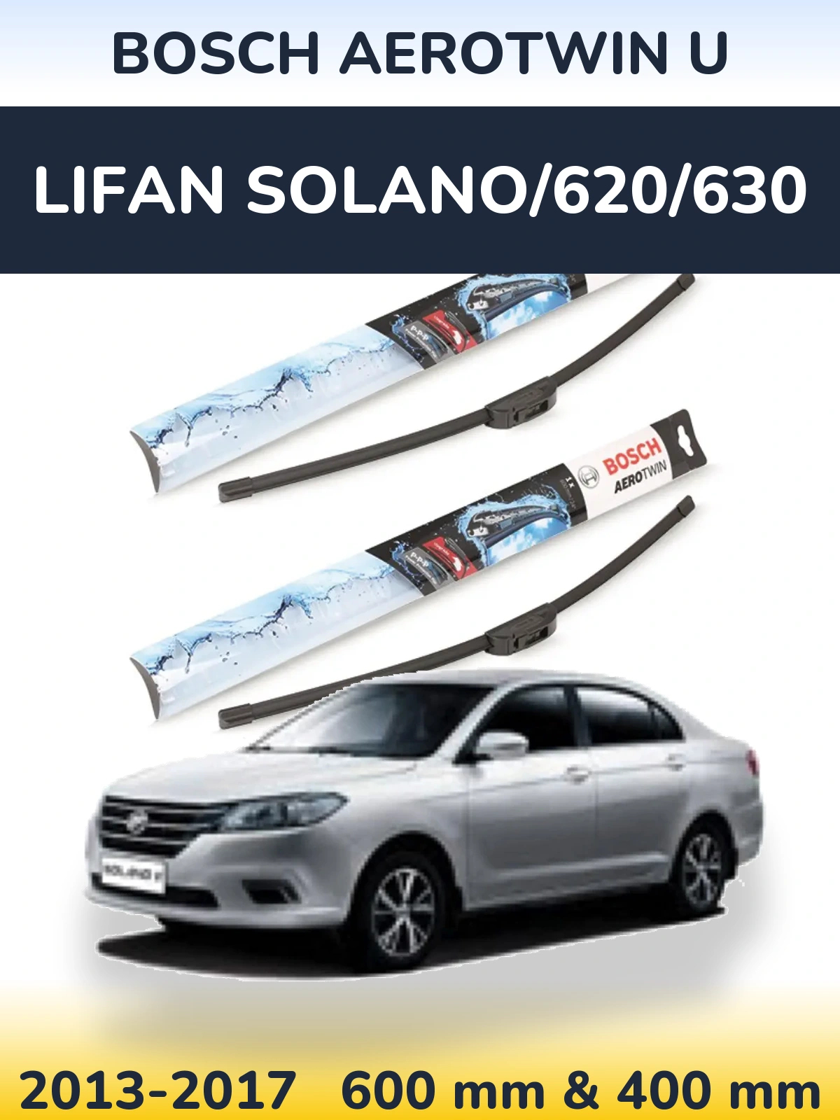 Front wiper blade set BOSCH AeroTwin U 600 & 400 mm for Lifan Solano/620/630 2013-2017