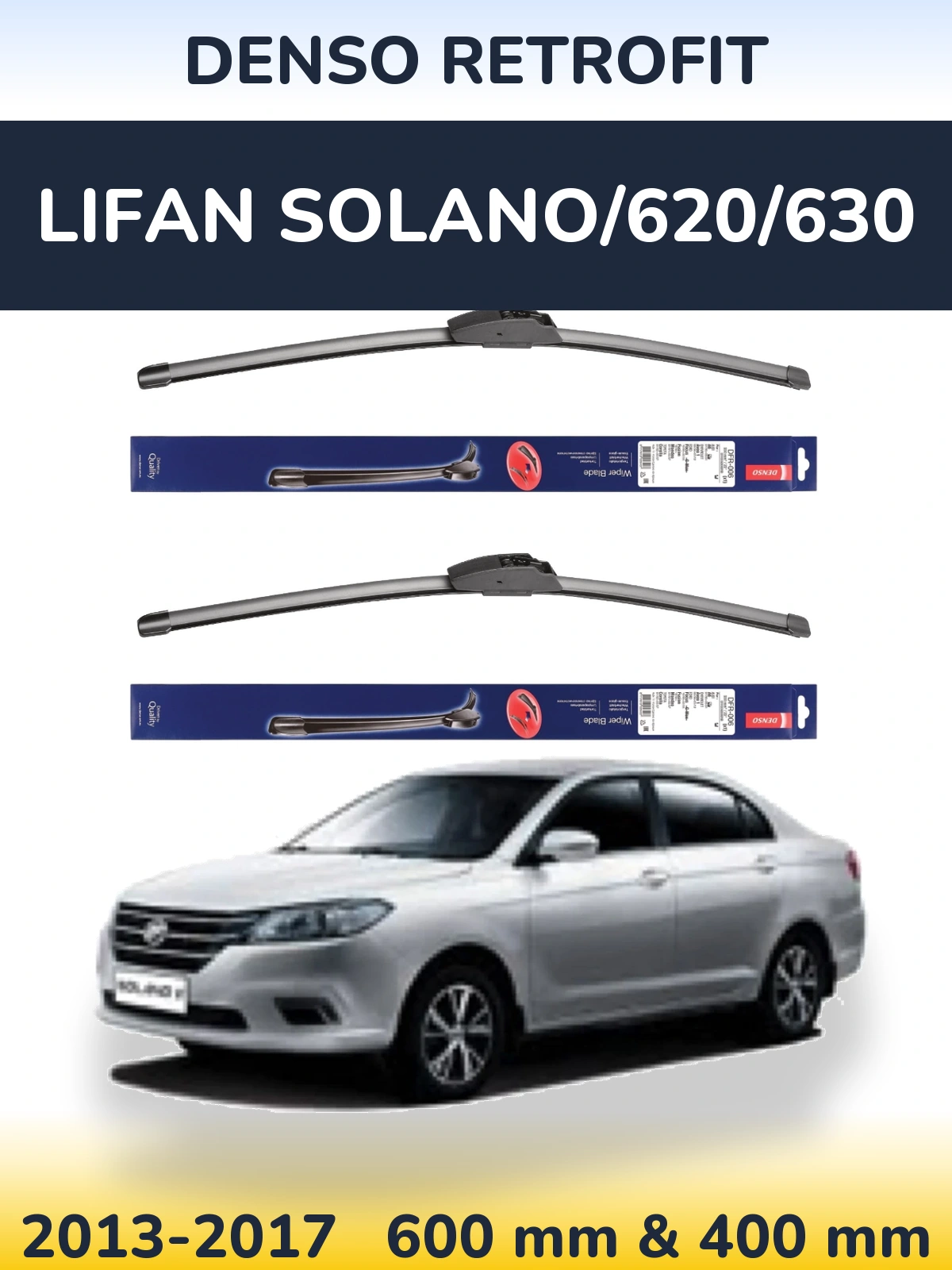 Front wiper blade set Denso Retrofit 600 & 400 mm for Lifan Solano/620/630 2013-2017