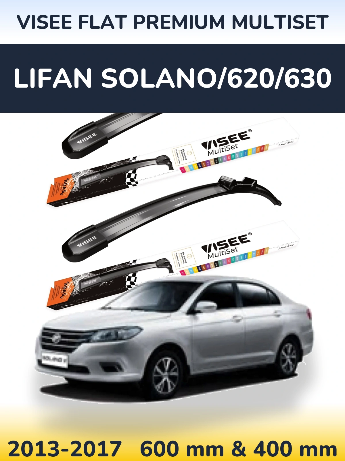 Front wiper blade set VISEE FLAT PREMIUM MultiSet 600 & 400 mm for Lifan Solano/620/630 2013-2017