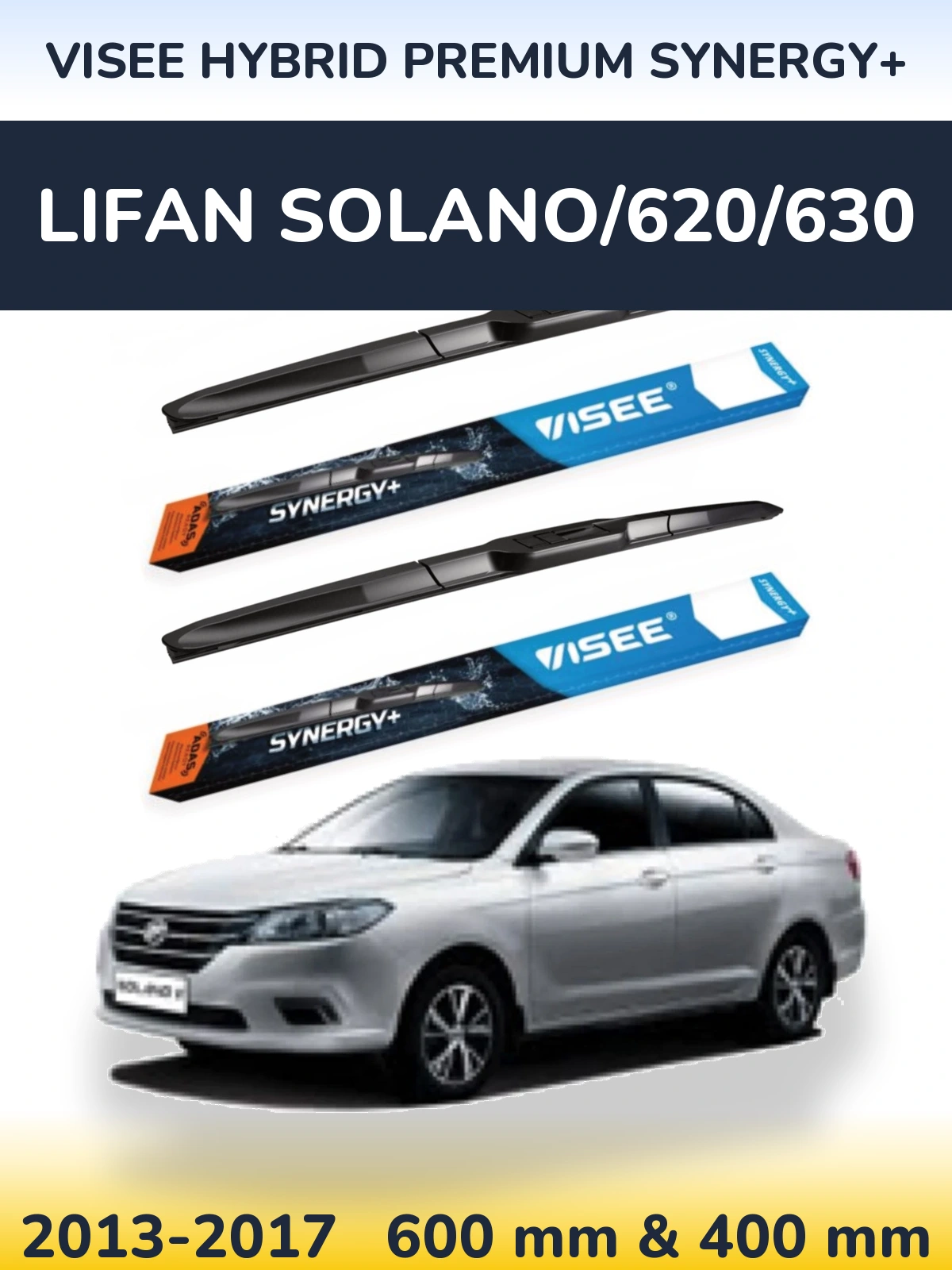 Front wiper blade set VISEE HYBRID PREMIUM SYNERGY+ 600 & 400 mm for Lifan Solano/620/630 2013-2017