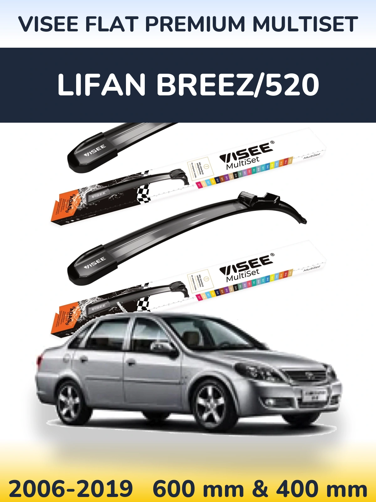 Front wiper blade set VISEE FLAT PREMIUM MultiSet 600 & 400 mm for Lifan Breez/520 2006-2019