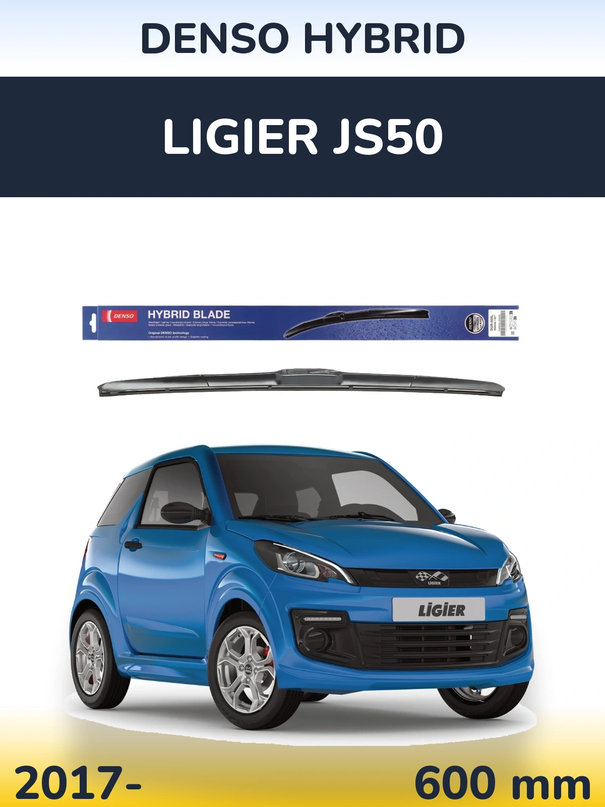 Передний дворник Denso Hybrid 600 мм для Ligier JS50 2017-2026