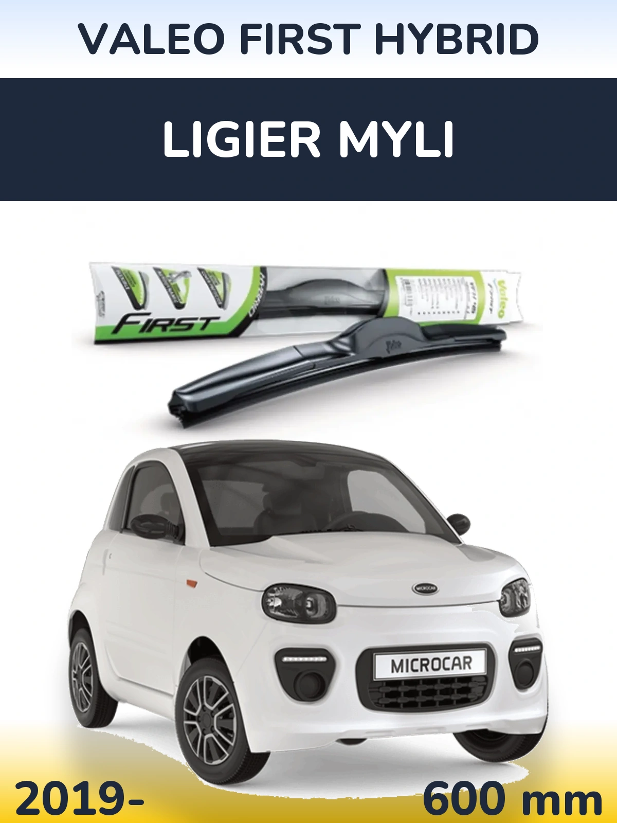 Передня щітка Valeo First Hybrid 600 мм для Ligier Myli 2019-2026