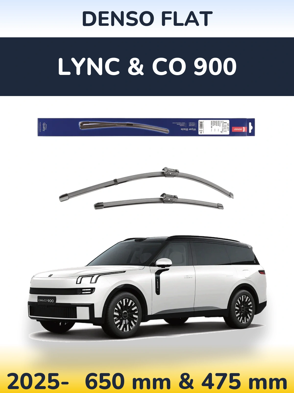 Комплект передних дворников Denso Flat 650 & 475 мм для Lync & Co 900 2025-2026