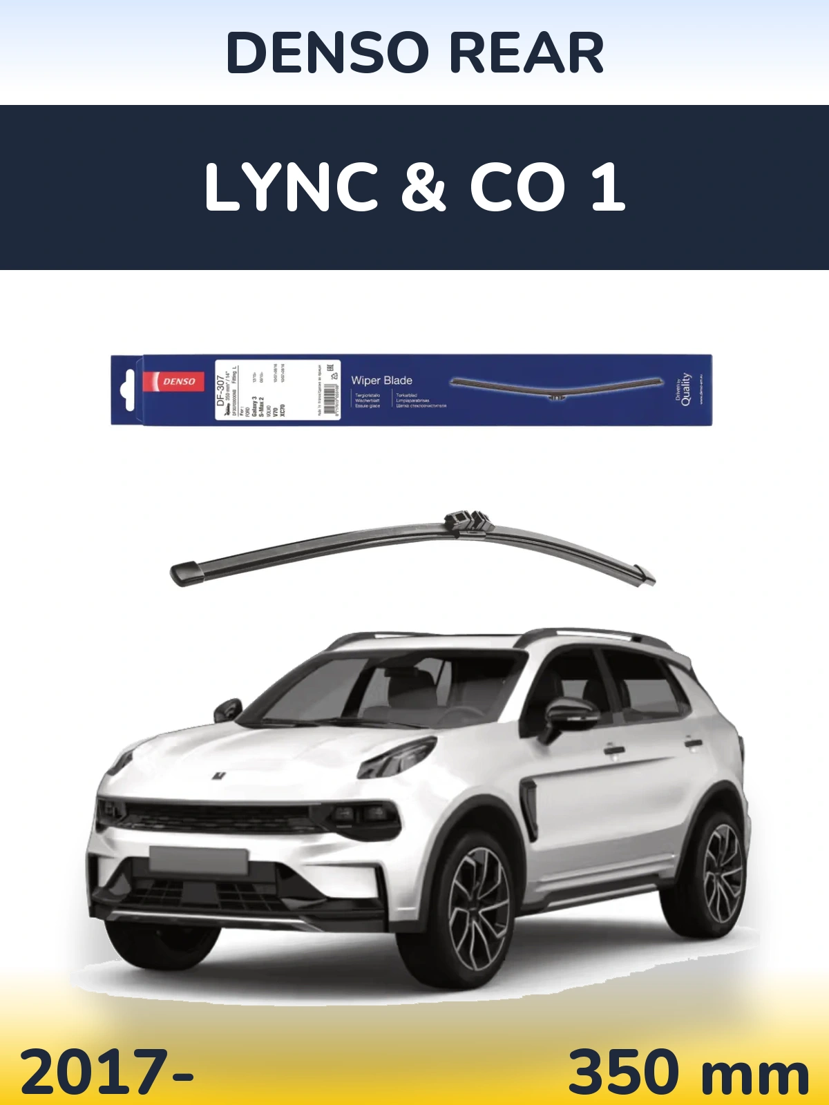 Rear wiper blade Denso Rear 350 mm for Lync & Co 1 2017-2026