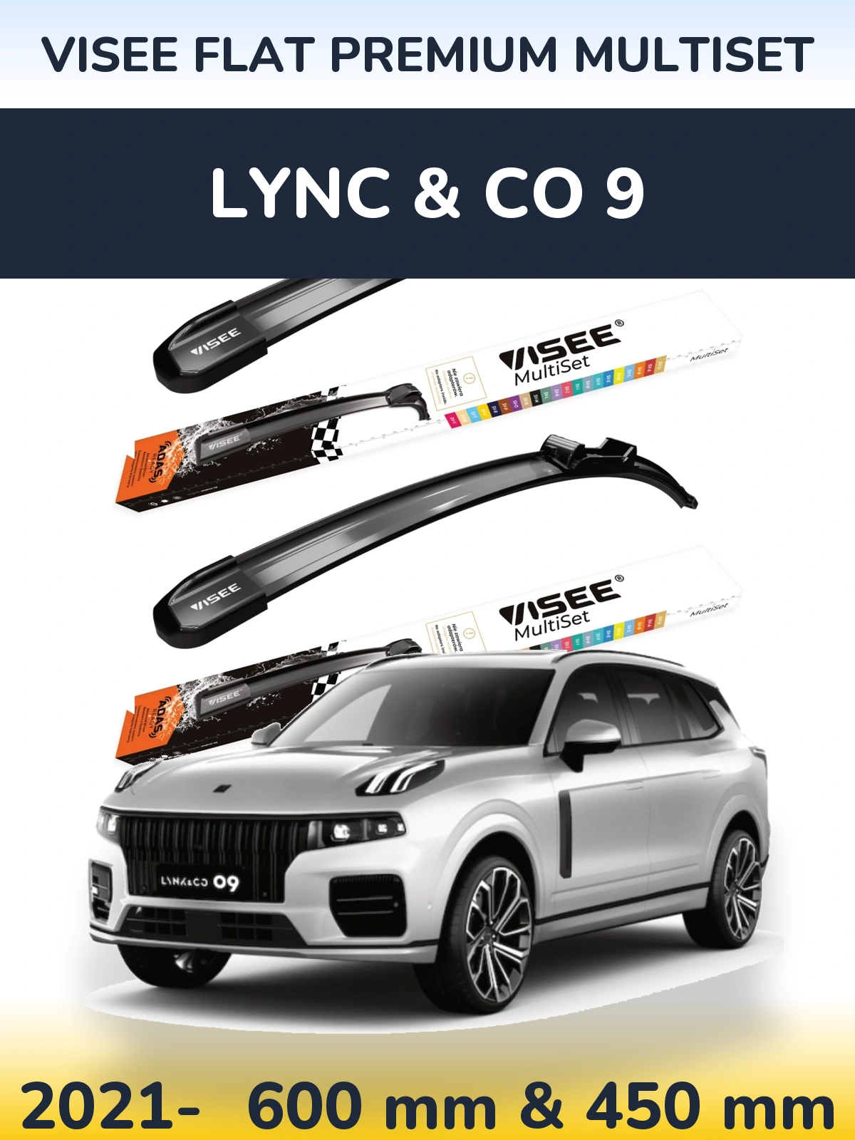 Front wiper blade set VISEE FLAT PREMIUM MultiSet 600 & 450 mm for Lync & Co 9 2021-2026