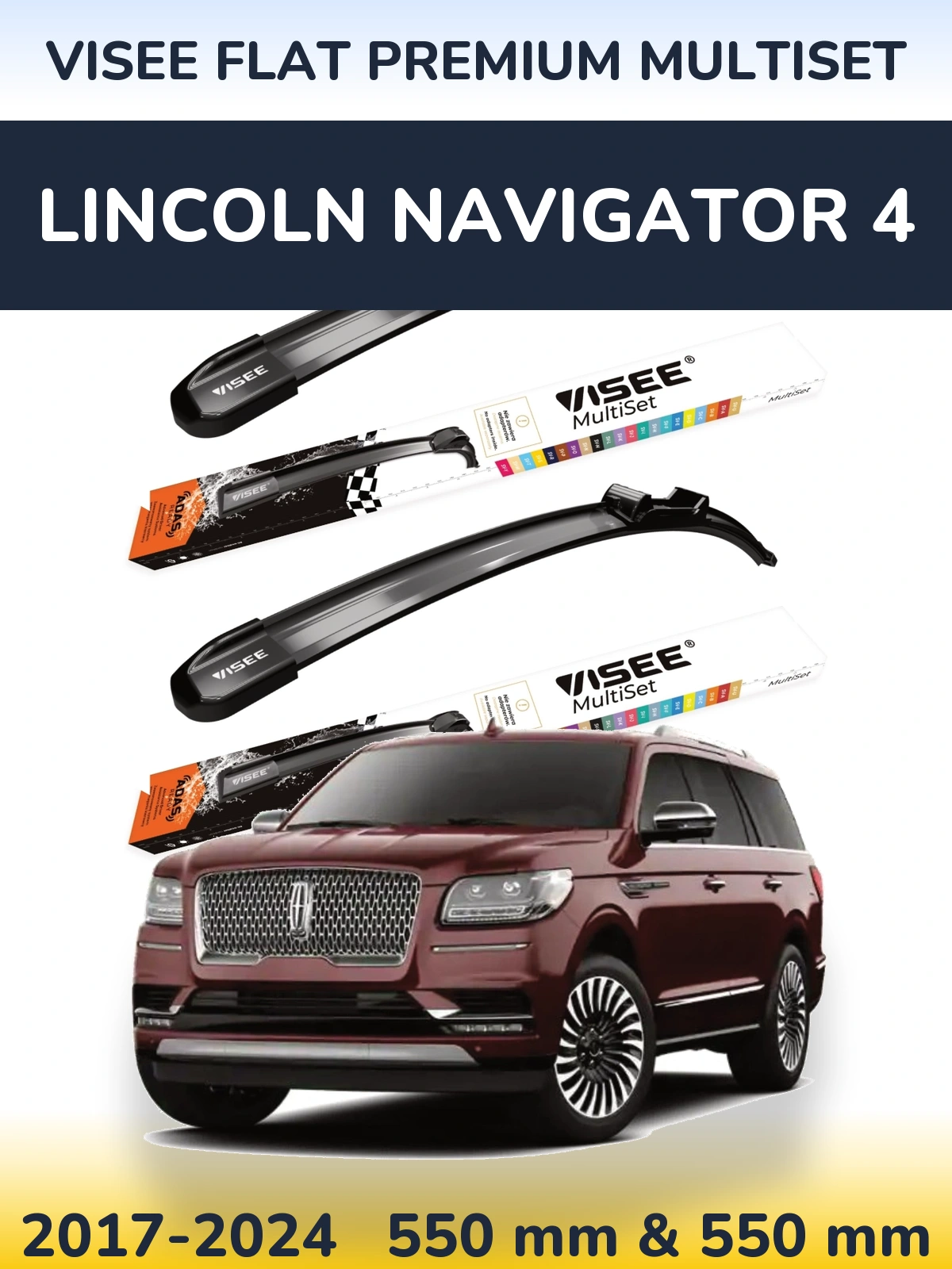 Front wiper blade set VISEE FLAT PREMIUM MultiSet 550 & 550 mm for Lincoln Navigator 4 2017-2024