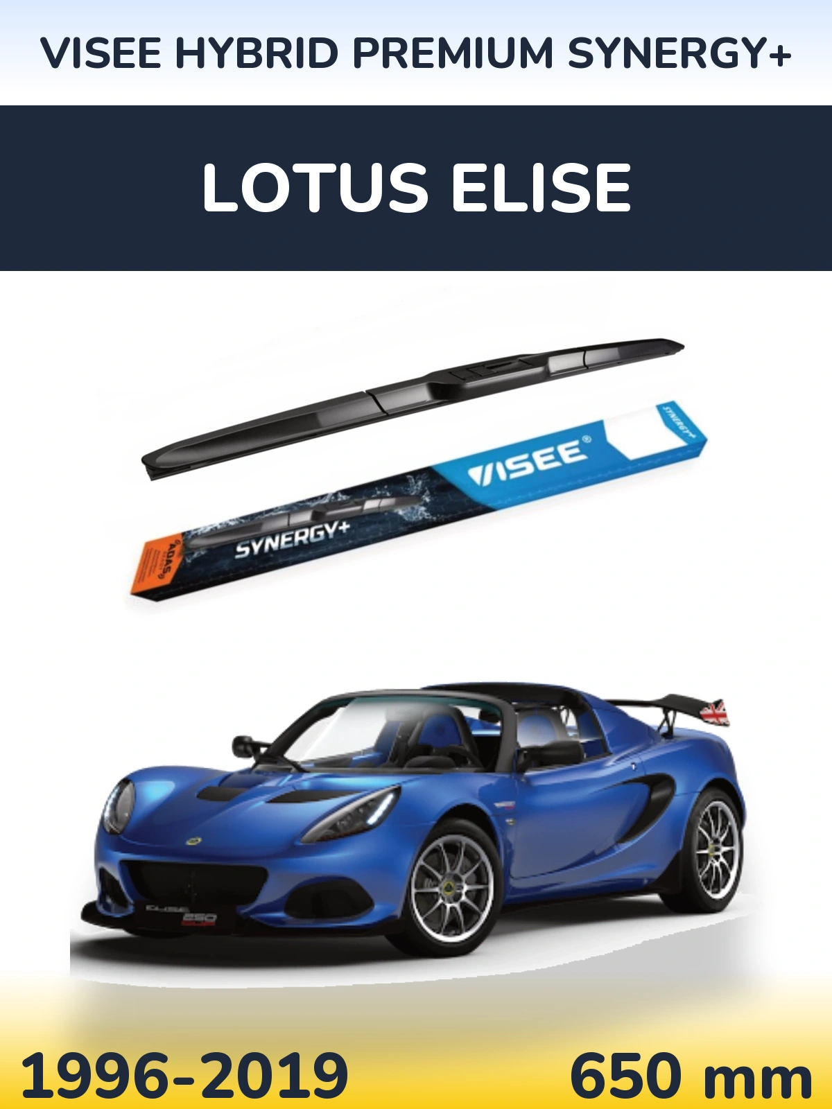 Front wiper blade VISEE HYBRID PREMIUM SYNERGY+ 650 mm for Lotus Elise 1996-2019