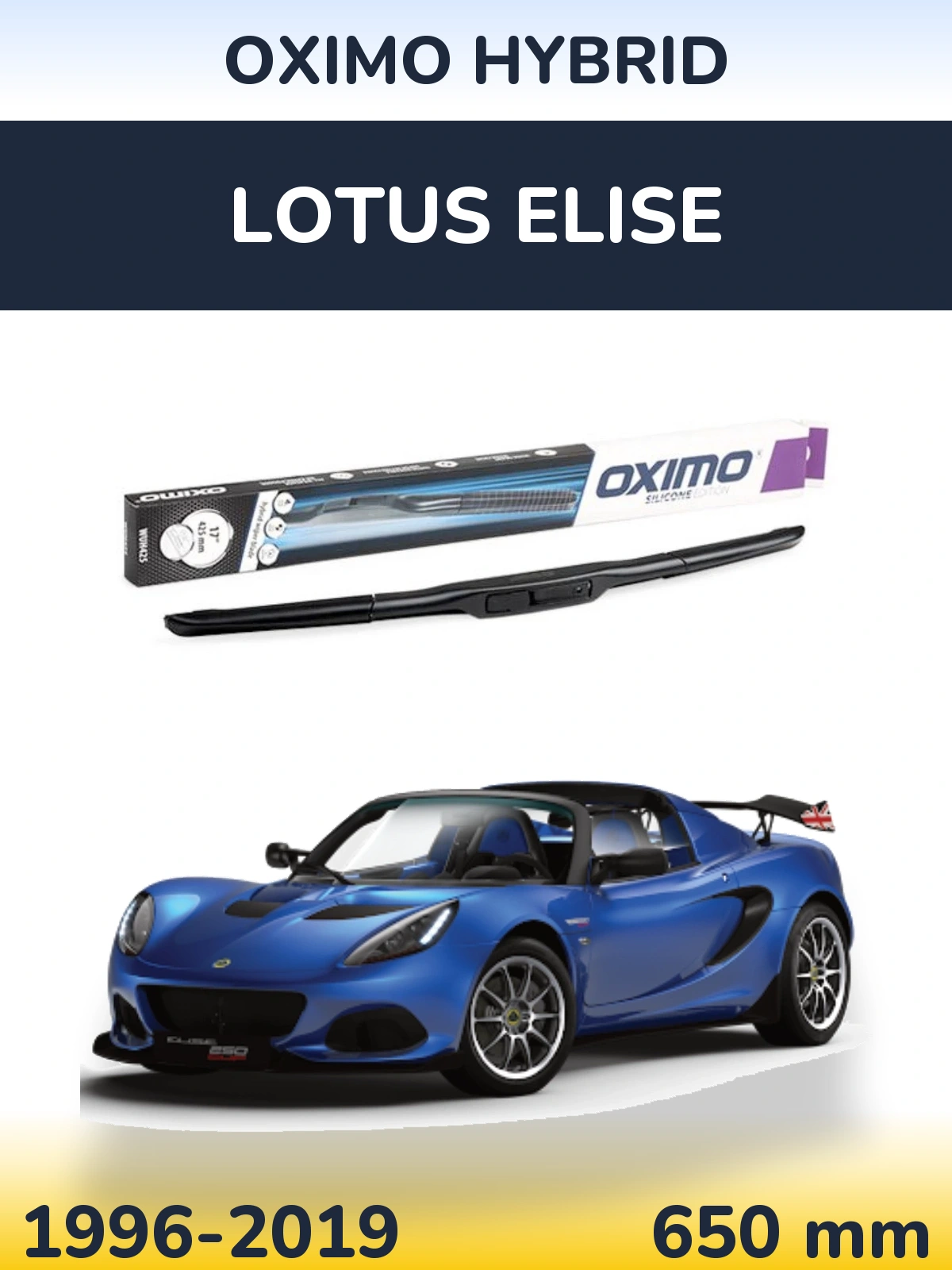 Front wiper blade Oximo Hybrid 650 mm for Lotus Elise 1996-2019