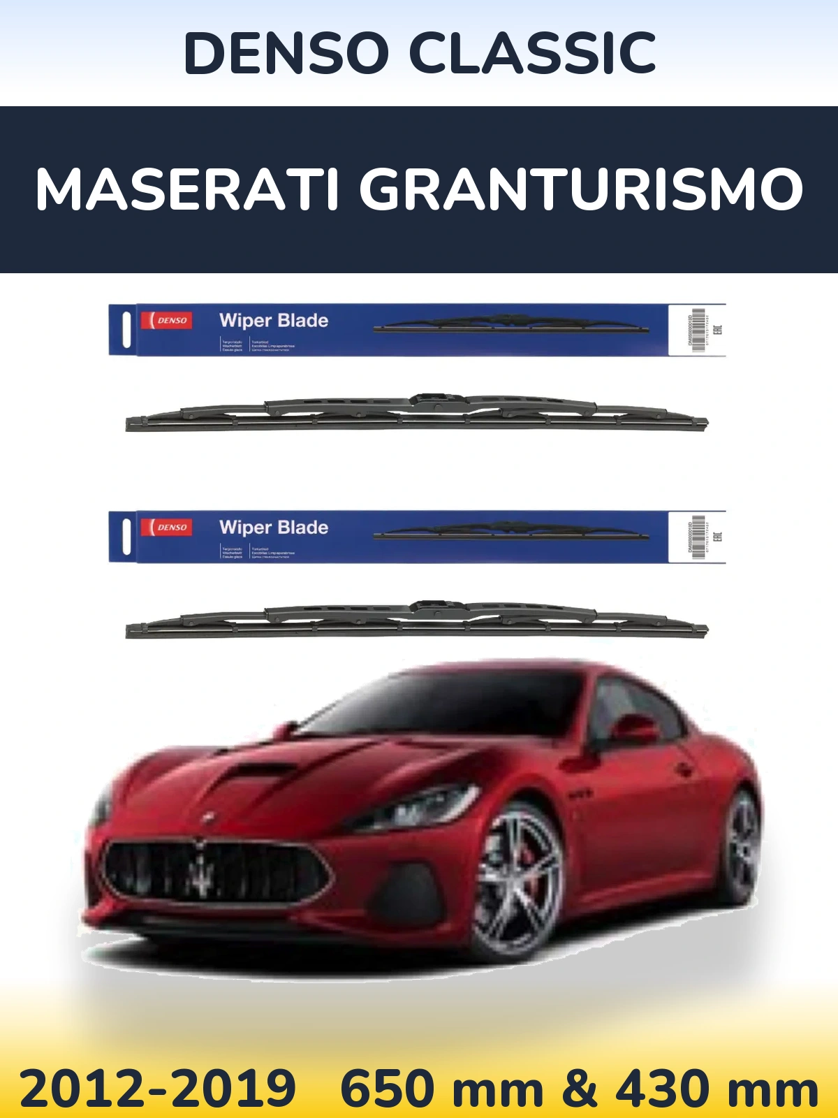 Комплект передних дворников Denso Classic 650 & 430 мм для Maserati GranTurismo 2012-2019