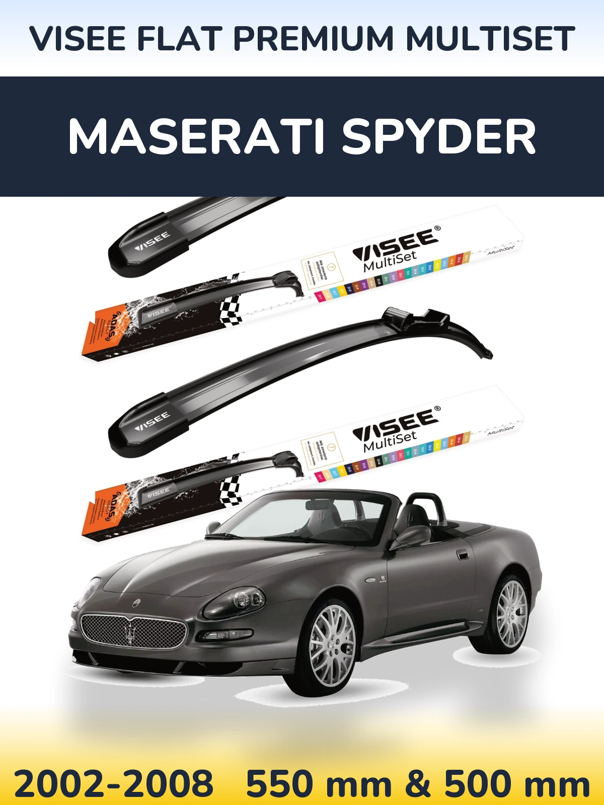 Комплект передних дворников VISEE FLAT PREMIUM MultiSet 550 & 500 мм для Maserati Spyder 2002-2008