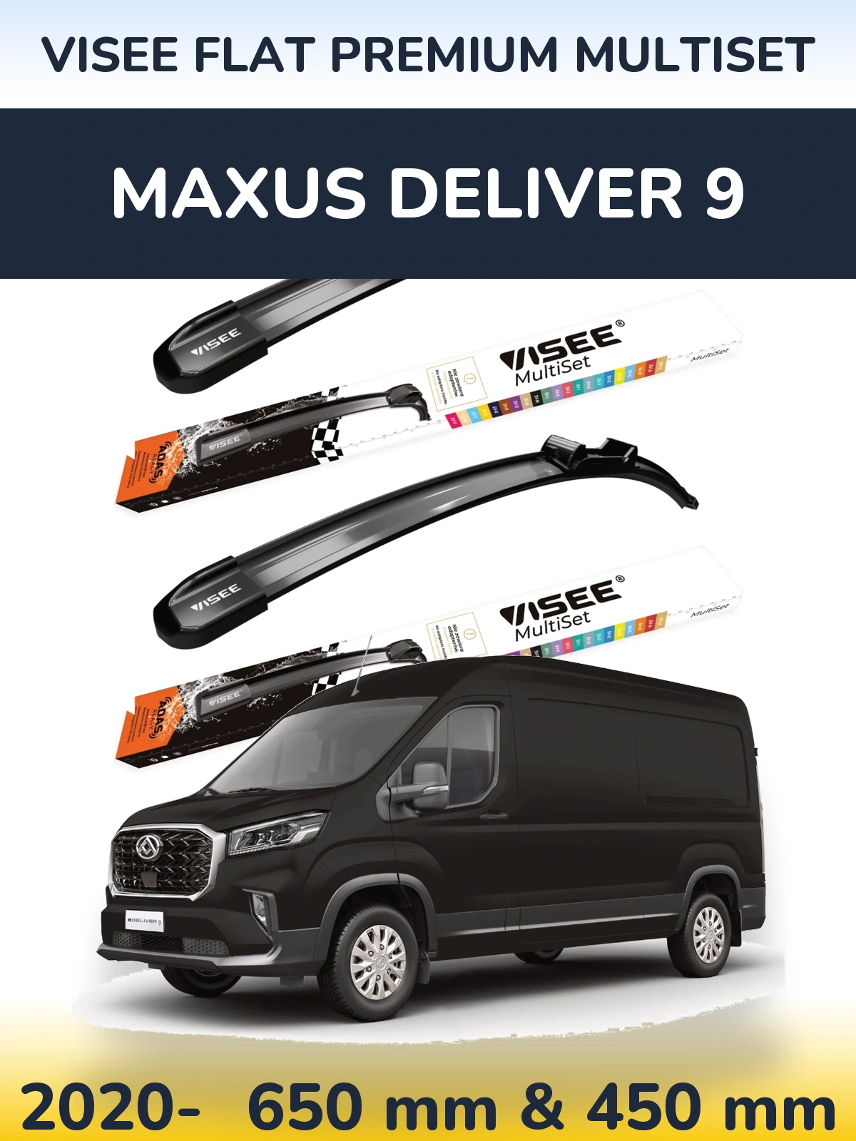Front wiper blade set VISEE FLAT PREMIUM MultiSet 650 & 450 mm for Maxus Deliver 9 2020-2026