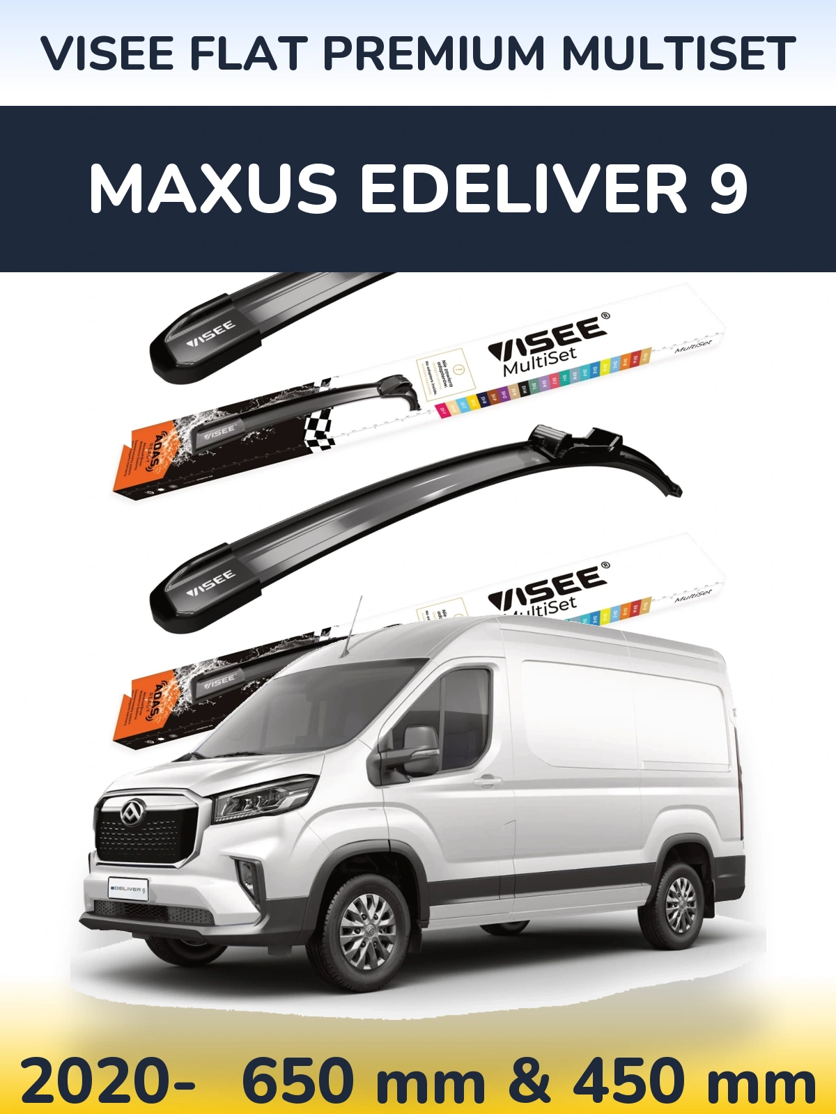 Комплект передних дворников VISEE FLAT PREMIUM MultiSet 650 & 450 мм для Maxus eDeliver 9 2020-2026